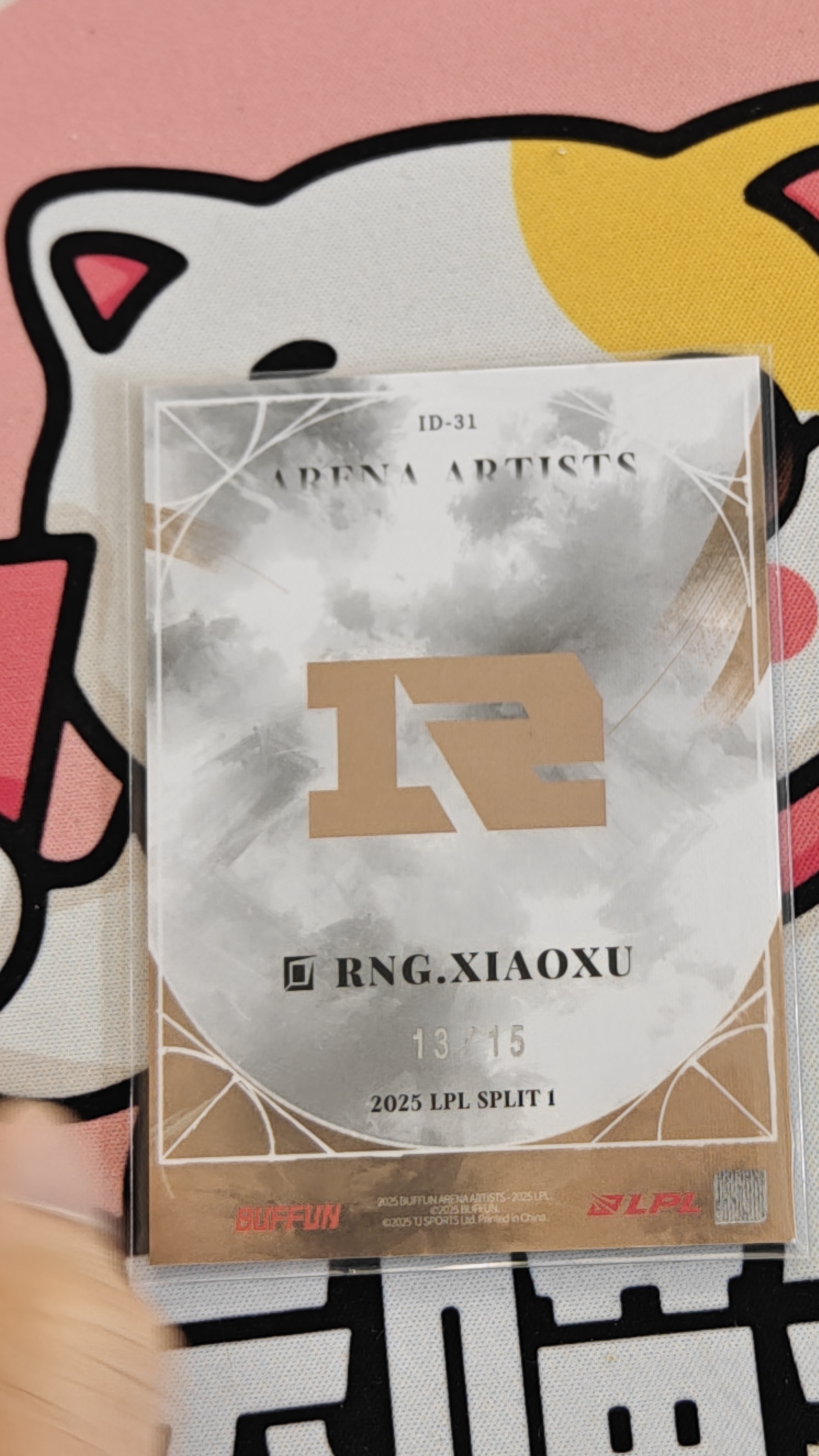 2024 Buffun LPL xiaoxu 【幸运喵】不凡玩品 英雄联盟 LCK选手卡 13/45 xym049