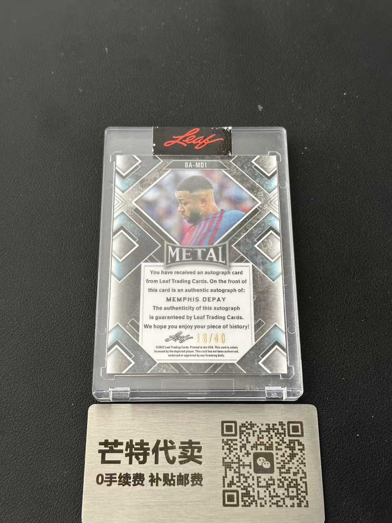 【芒特代卖】 2021 Leaf Metal Memphis Depay 孟菲斯 德佩 #/40编 Silver Prizm Ref. 银折折射 球员亲笔签字卡 巴萨 荷兰