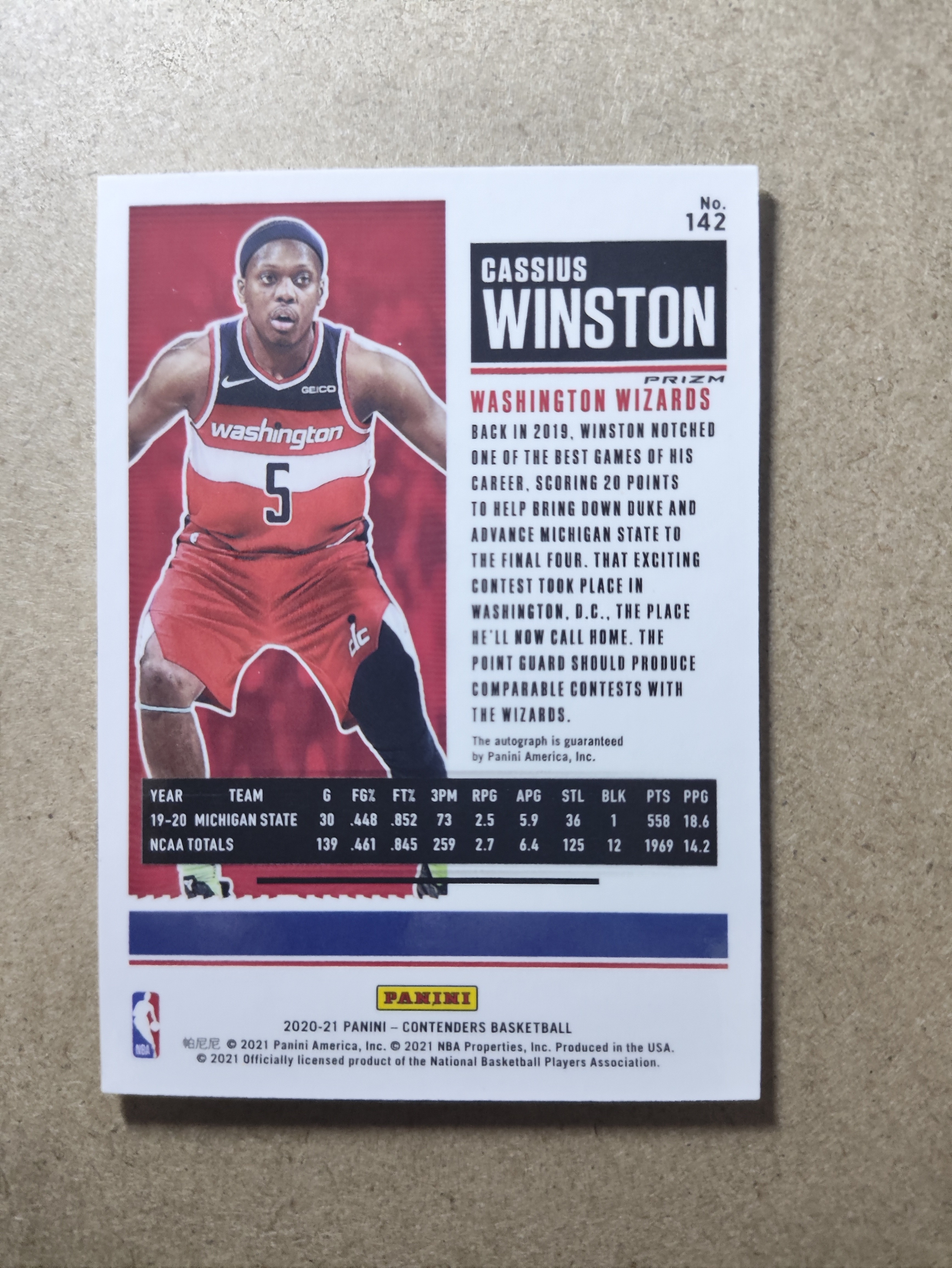 2020-21 Panini Contenders Cassius Winston RC 新秀 卡修斯 温斯顿 球票 卡签 签字 华盛顿奇才 卡品如图 收藏必备