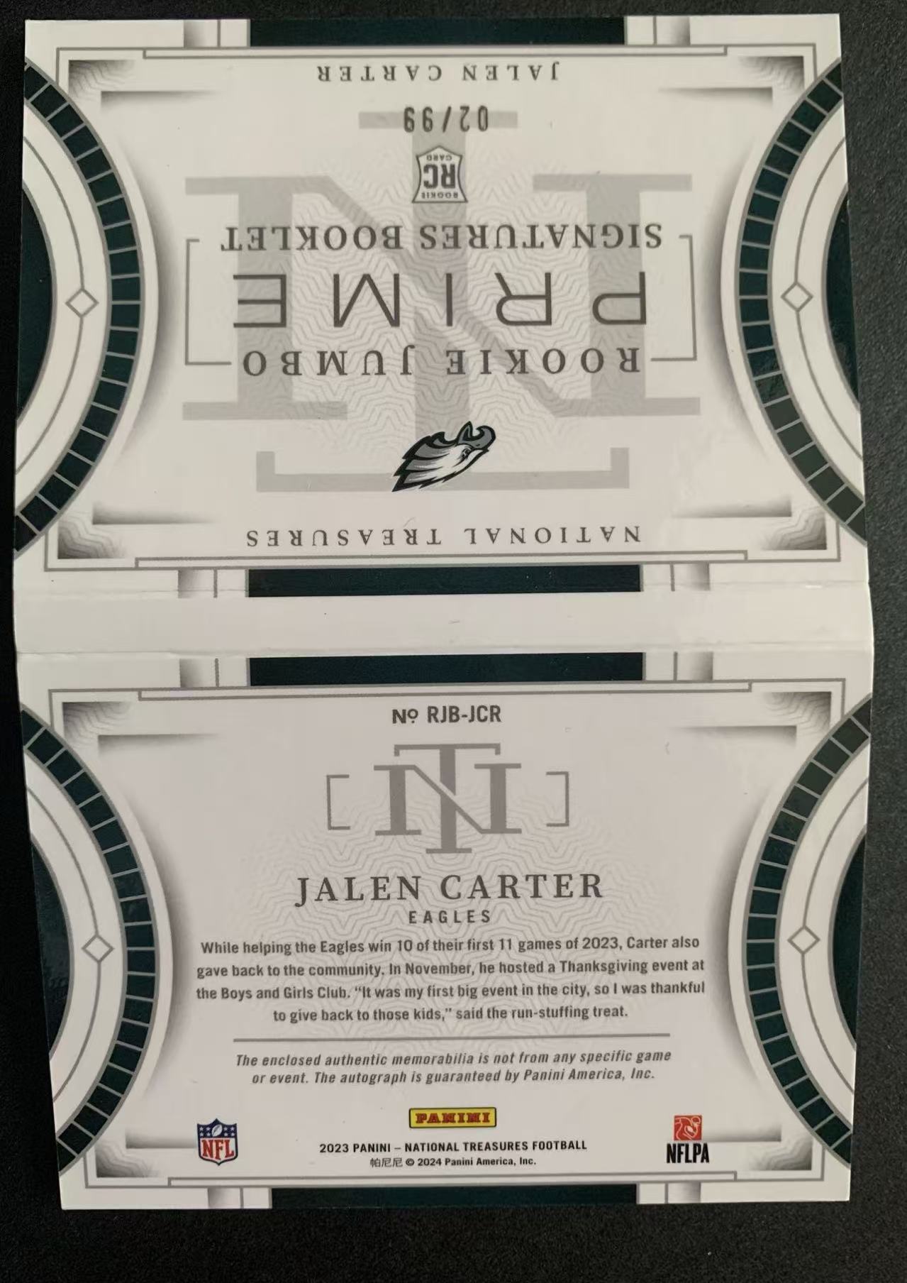 【瞳瞳代卖】2023 Panini National Treasures 国宝系列 小书 老鹰队 超级防守悍将 杰伦 卡特 Jalen Carter 99编 RPA RC 新秀 球衣 签字卡