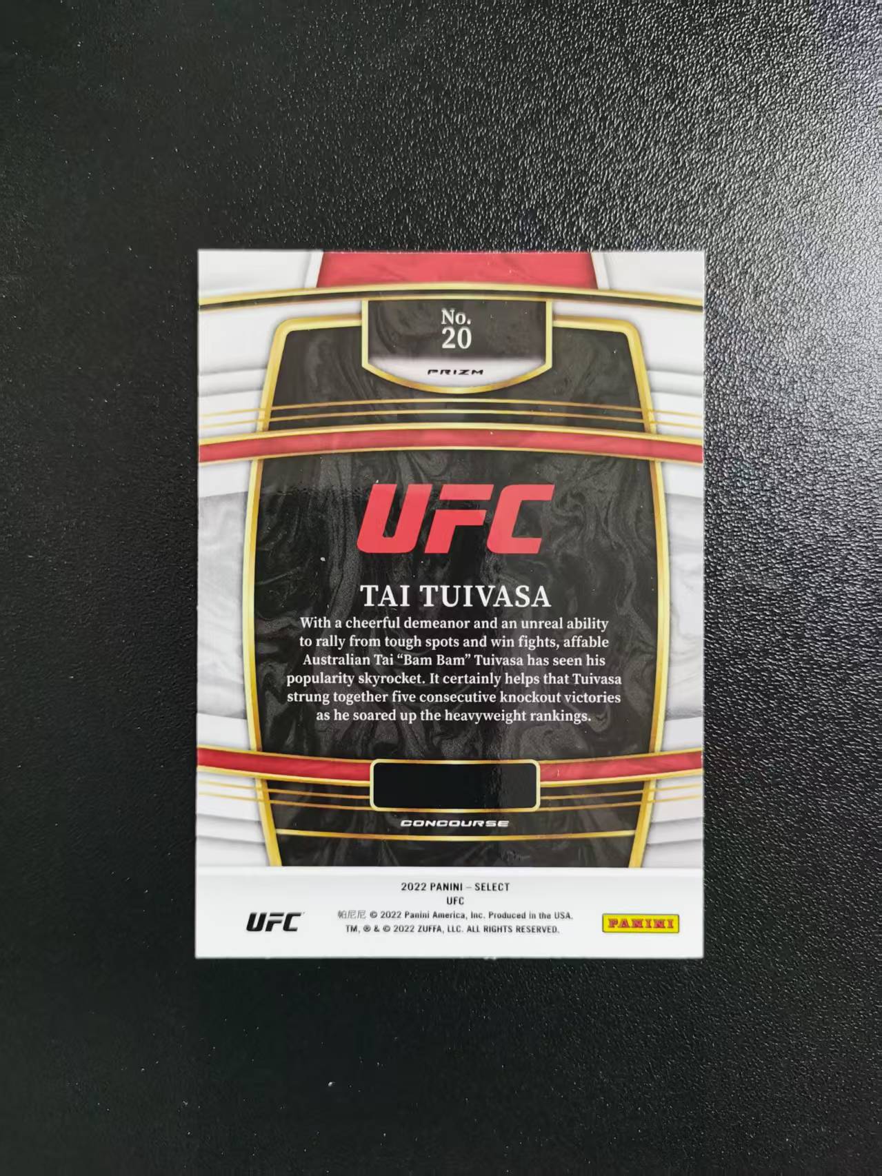 2022 Panini Select Tai Tuivasa 泰图伊瓦萨 UFC SE 折射 收藏凑套 卡品如图 免费代拍CLB35