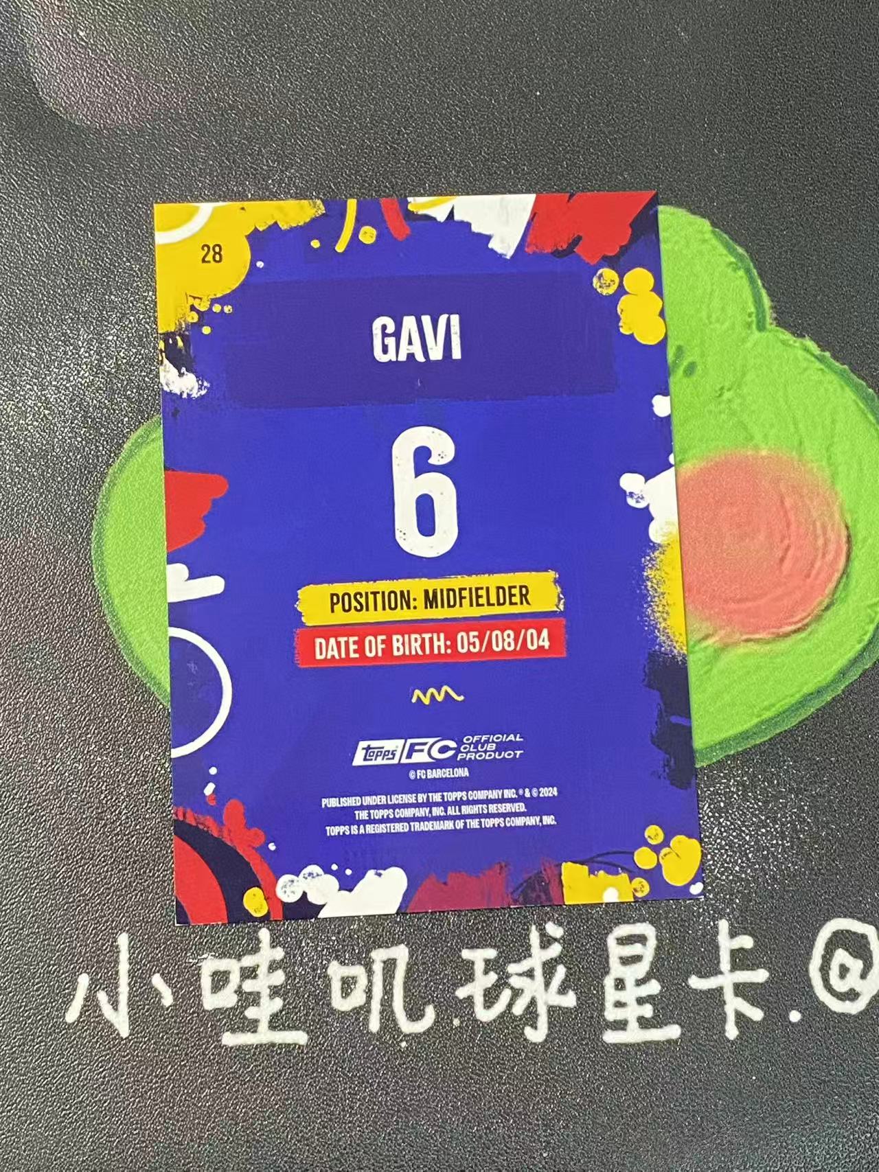 2024 Topps Topps Gavi 巴萨队盒 巴塞罗那 加维 250编 西班牙 微瑕如图【ZYP代拍】BUZZ