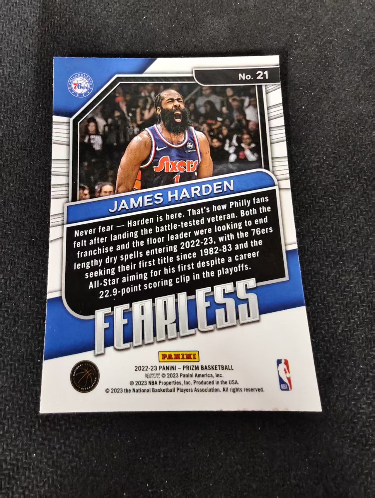 【可合并,不累计】2022-23 Panini Prizm James Harden 詹姆斯 哈登 76人 Fearless 无畏特卡 PZ 不保卡品 介意勿拍 #21