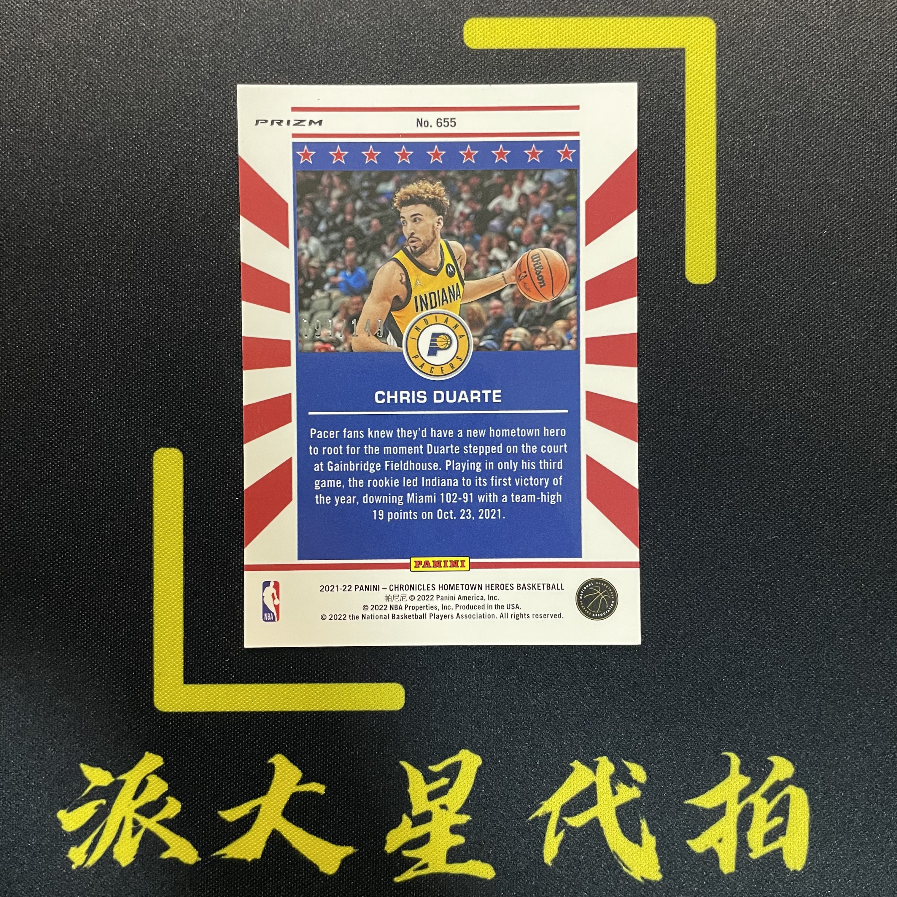 【派大星球星卡代拍】2021-22 PANINI-CHRONICLES HOMETOWN HEROES 杜阿尔特 新秀 红折 099/149编 CHRIS DUARTE#1120#小羊