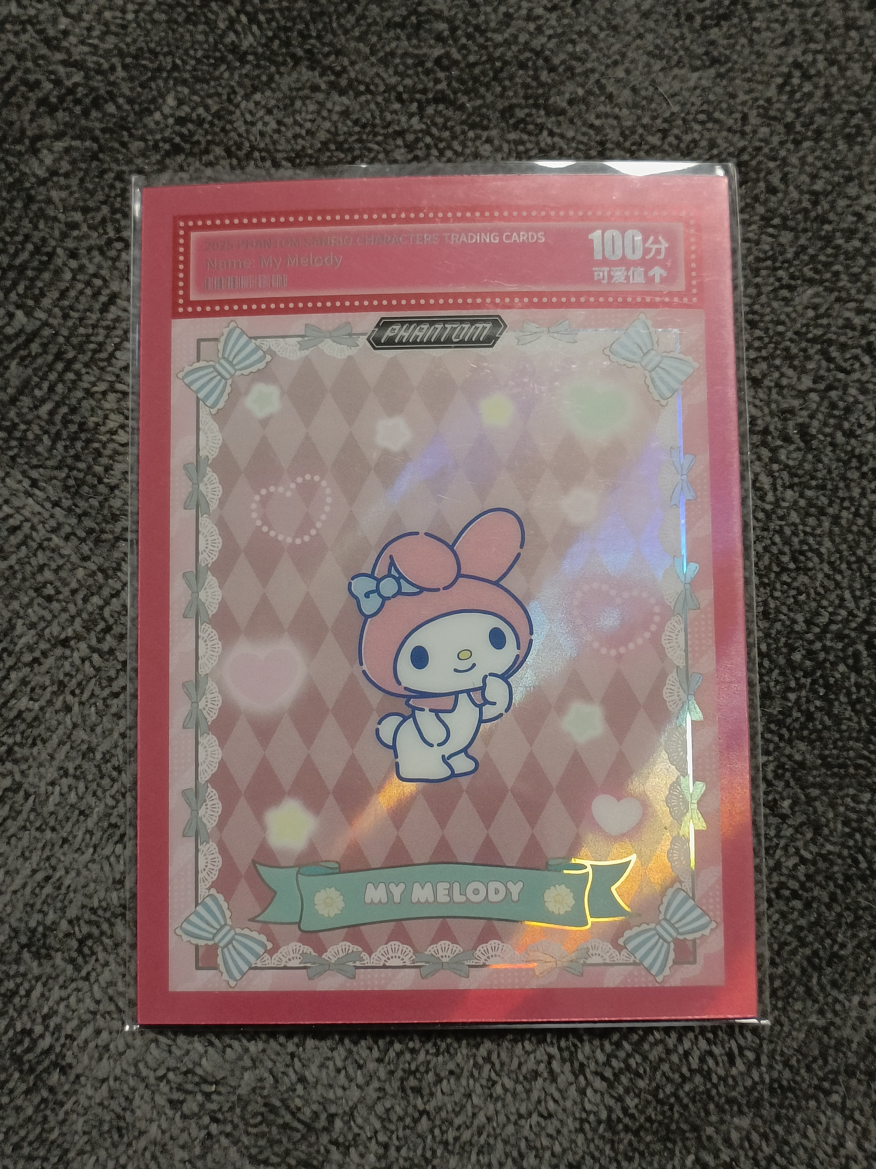 2023 Kakawow PHANTOM 三丽鸥家族系列收藏卡 MY MELODY 美乐蒂 【谦谦拍卖】PSA-CG-06 可爱分值卡 31/99编 秋鹿