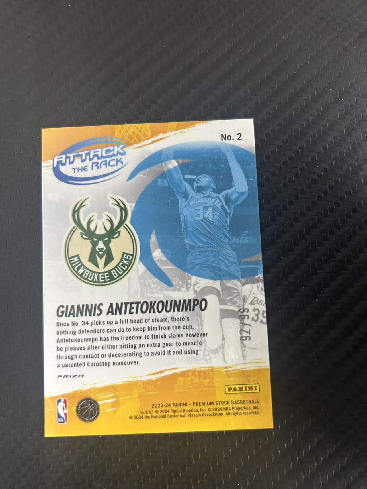 2023-24 Panini Premium Stock Giannis Antetokounmpo #2【灯灯拍卡】 Hoops 字母哥 雄鹿 扬尼斯 阿德托昆博 折射 蓝圈圈折 92/99【雪茄】