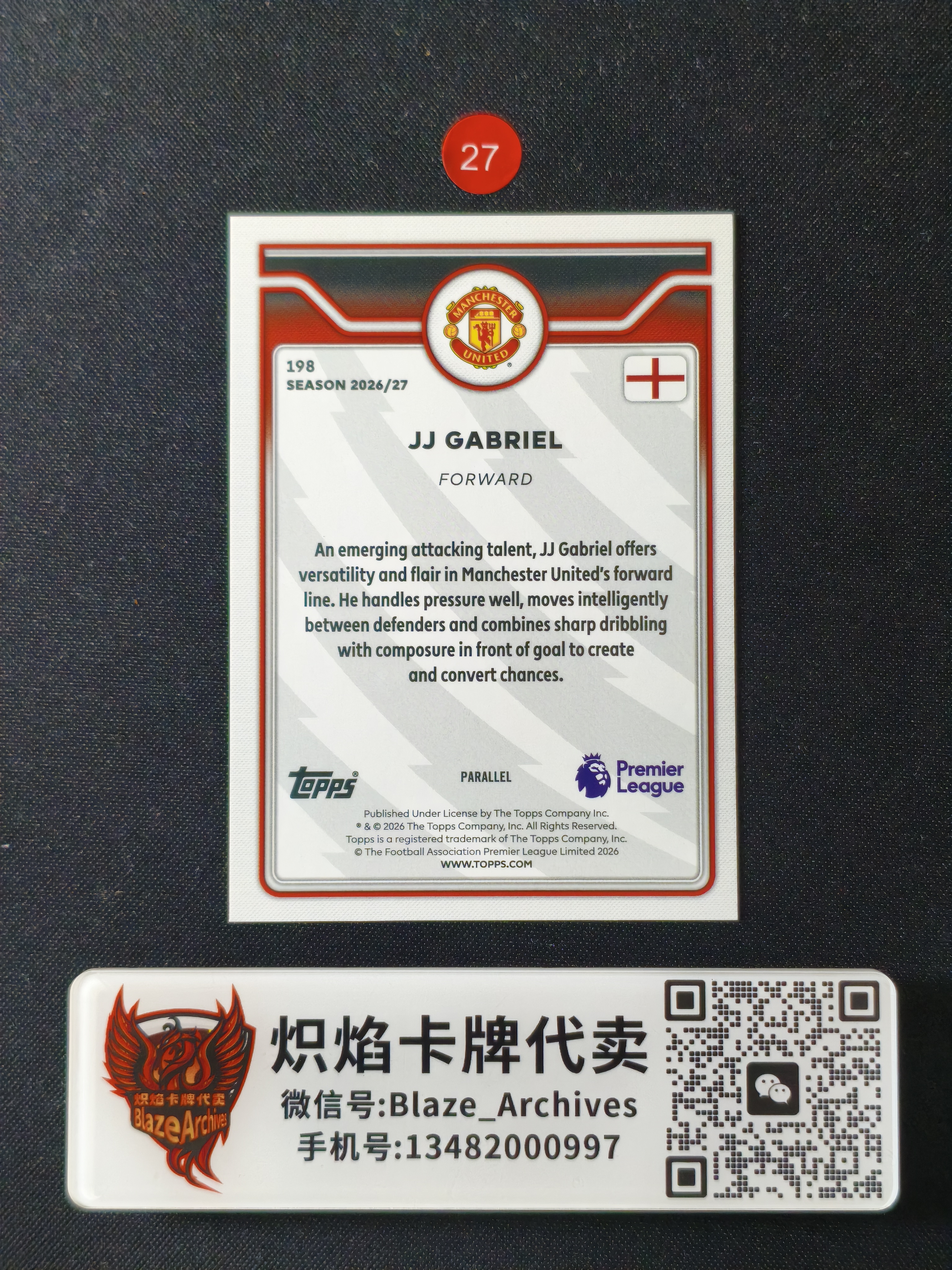 【炽焰拍卖】2026-27 Topps 英超 旗舰 新秀 RC 曼联 JJ Gabriel JJ 加布里埃尔 三色折 三色平行 独占折射 大热新秀 潜力新星 专收必备 微瑕见图 $Sld