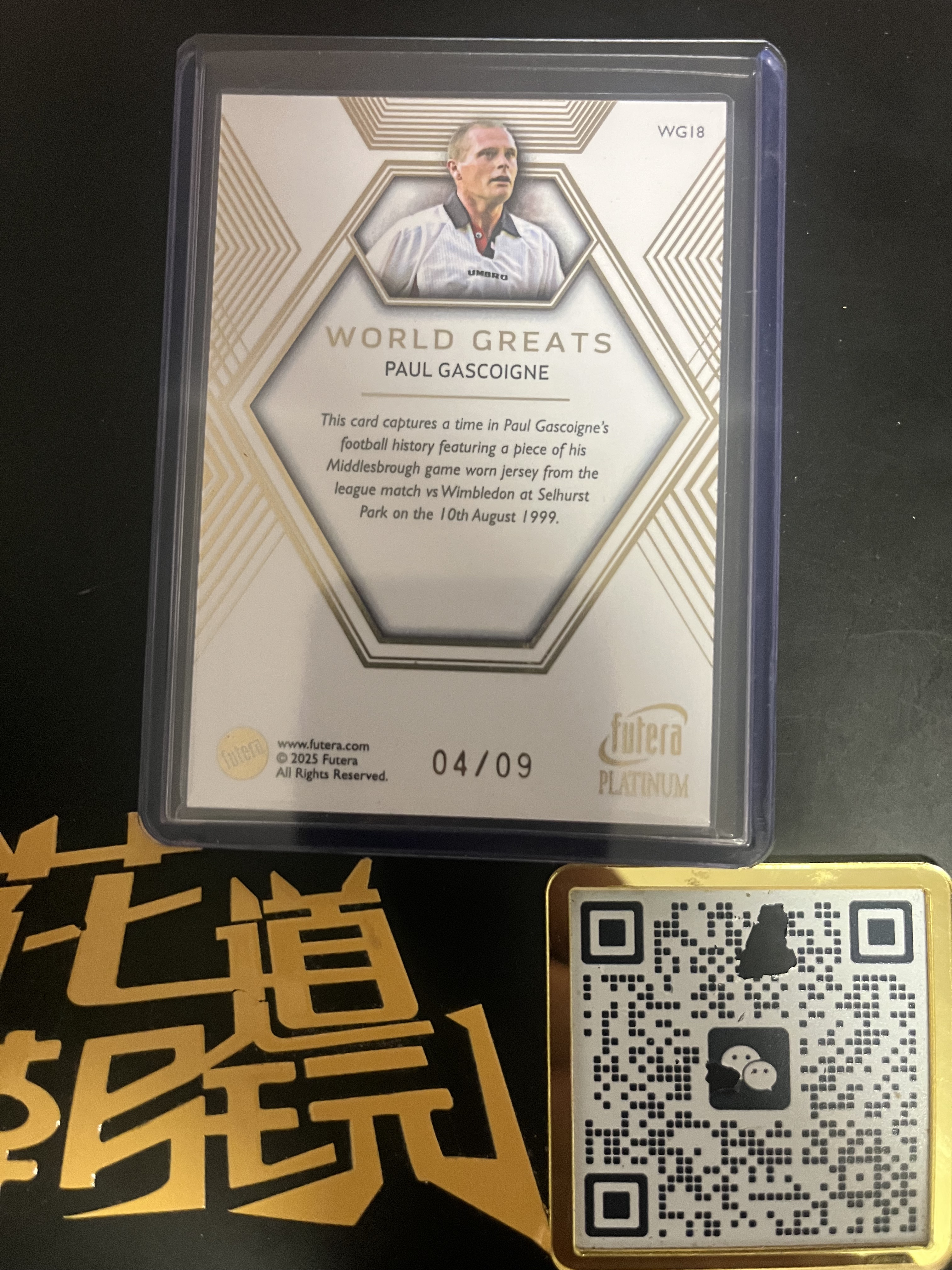 2025 Futera 福特拉 Paul Gascoigne 福特拉 展会限定综合体育白金盒系列 保罗 加斯科因 足球 实物镶嵌 04/09编 卡品如图 只合并当日订单【金叔代拍仇哥】