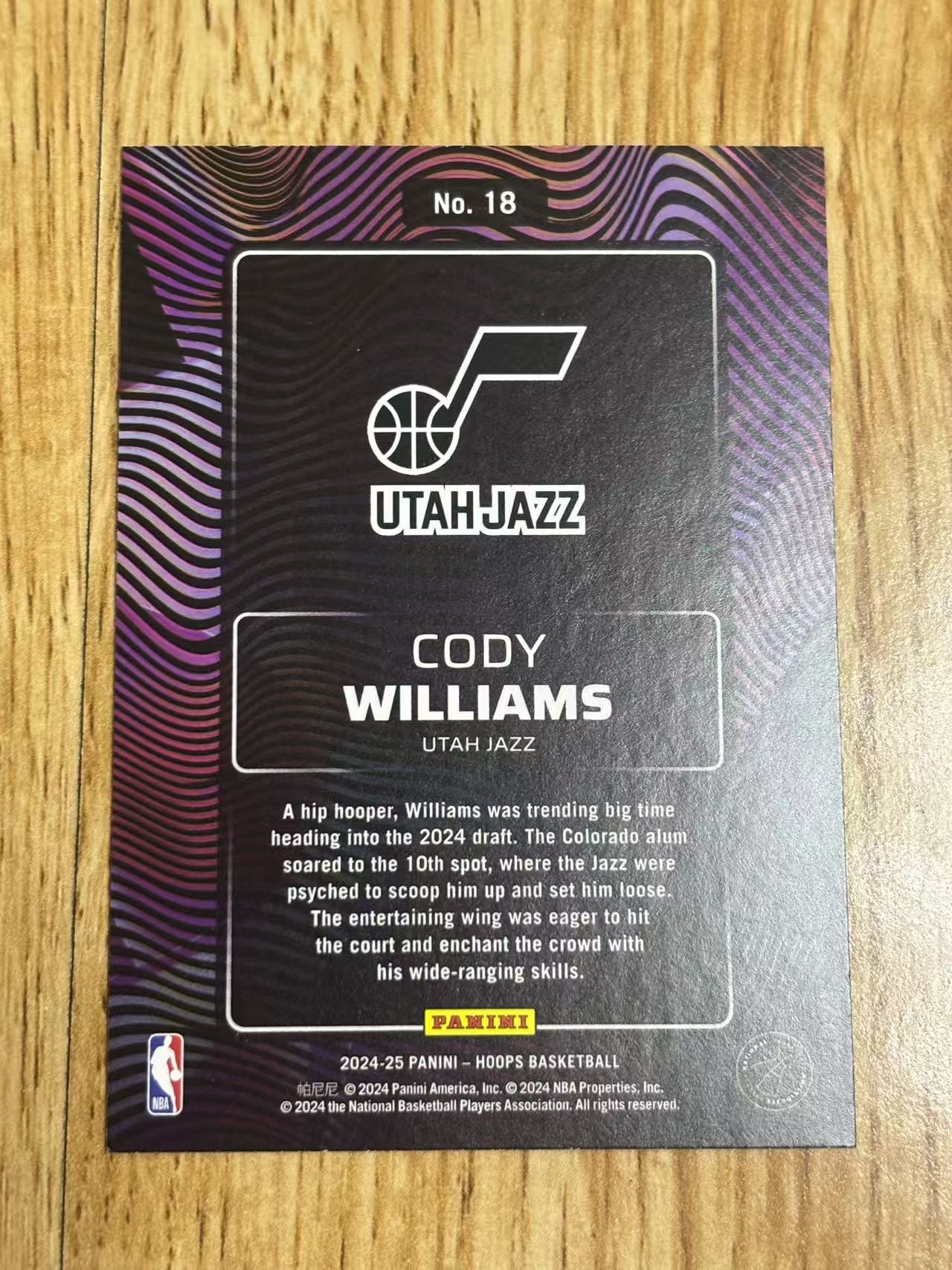 2024-25 Panini NBA Hoops Cody Williams RC 【磊子球星卡】爵士新秀 科迪 威廉姆斯 银折波纹特卡,潜力新秀,未来可期,卡品如图