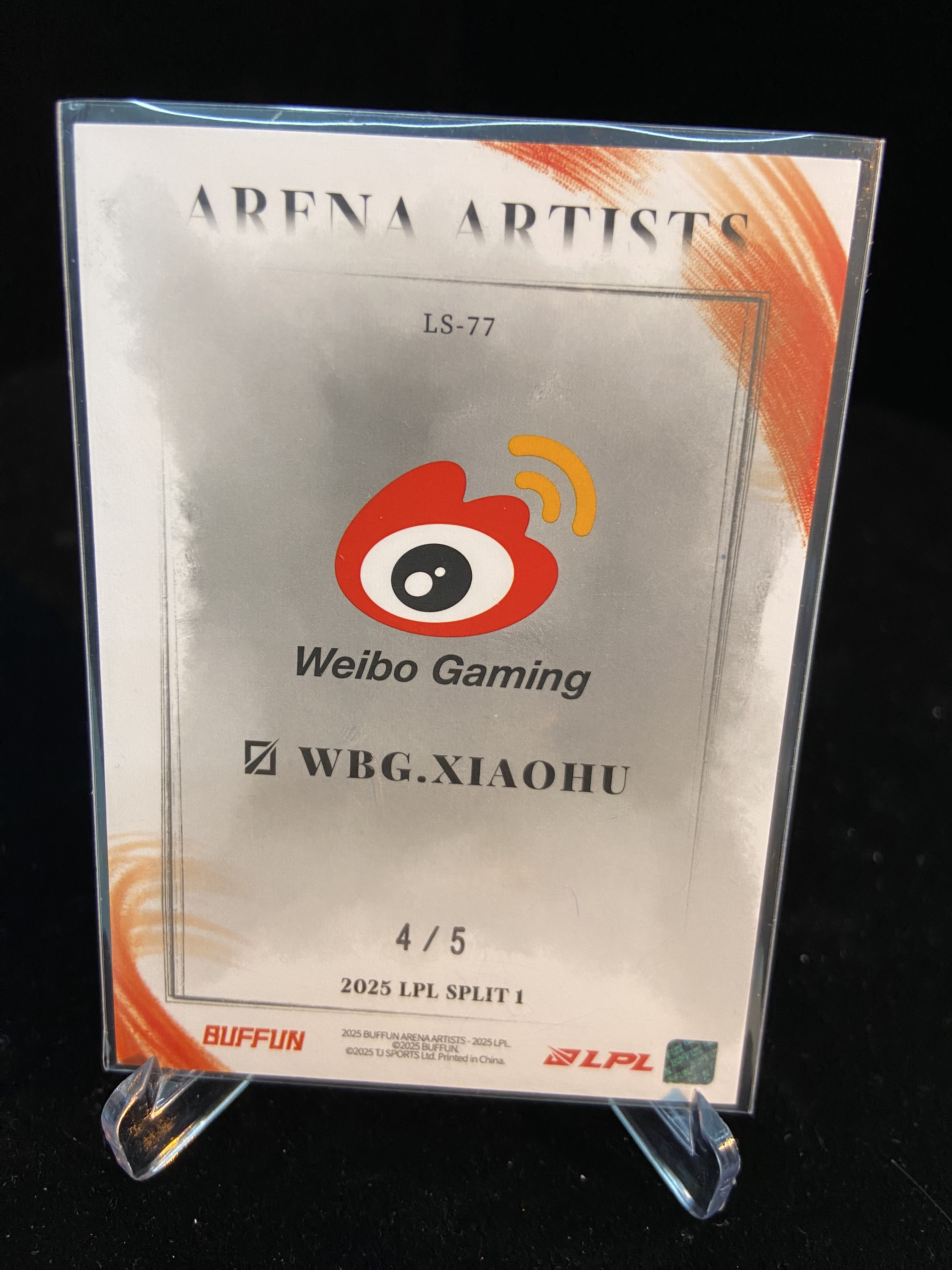 2026 Buffun LPL Xiaohu 联盟标语卡 星夜蓝 WBG 4/5 不凡玩品 英雄联盟 赛场艺术家 西好