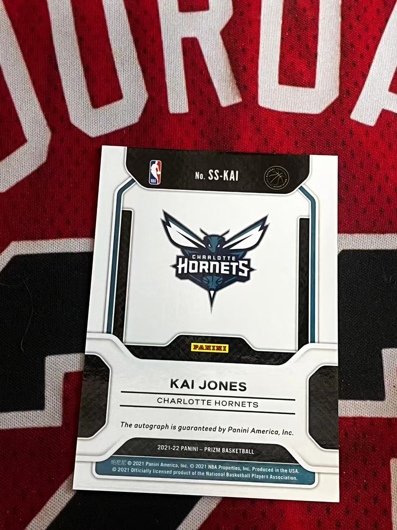 【接寄拍费率低至5%含卡淘手续费】2021-22 PANINI PRIZM PZ 黄蜂 新秀RC 凯琼斯 新秀签字卡 SS签 专收凑套必备【烂臭嘴拍卖】