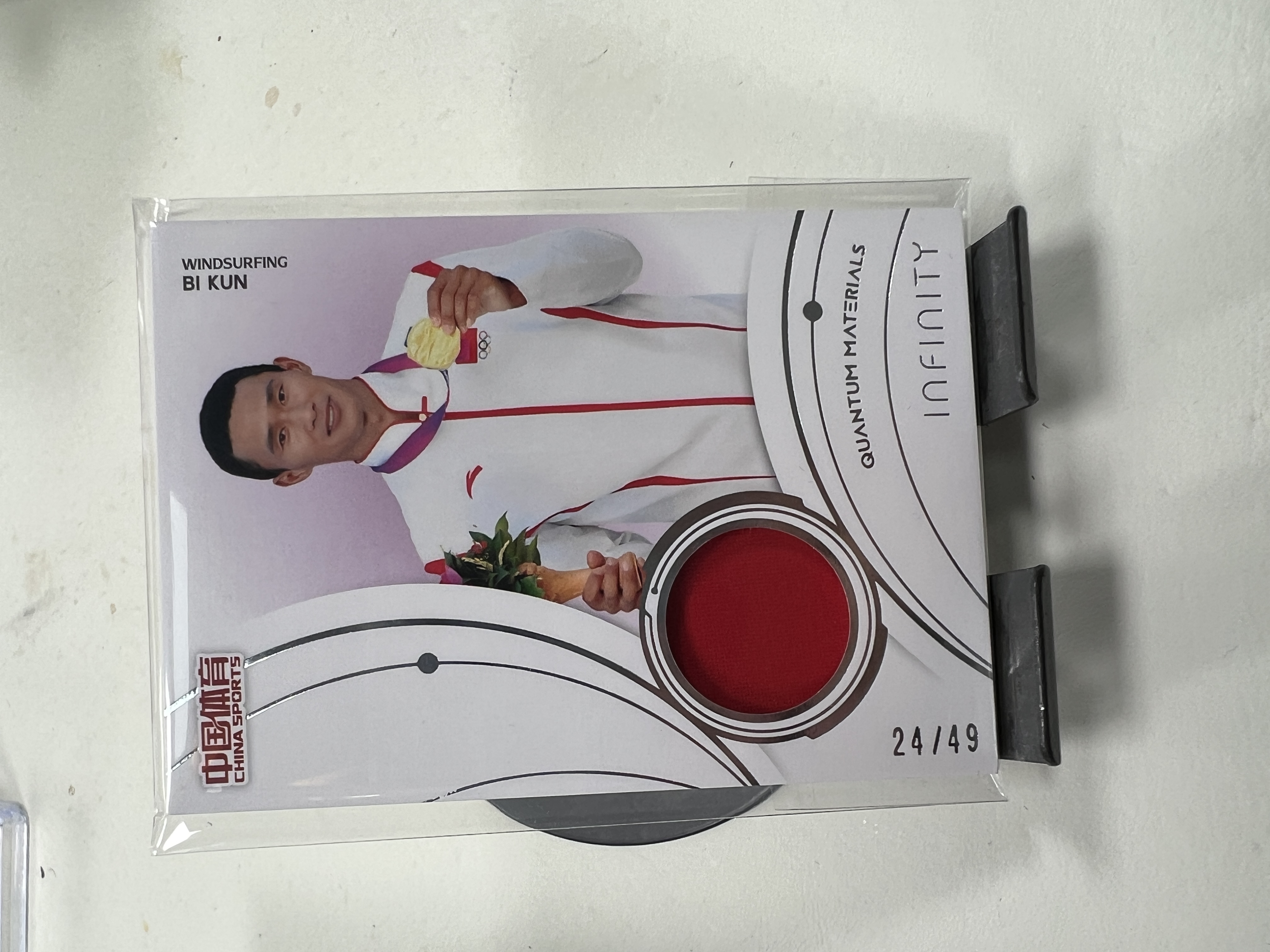 蒂奇宝 2025 奇卡 QICA 中国体育 无限 量子时空 物料 49编 毕焜