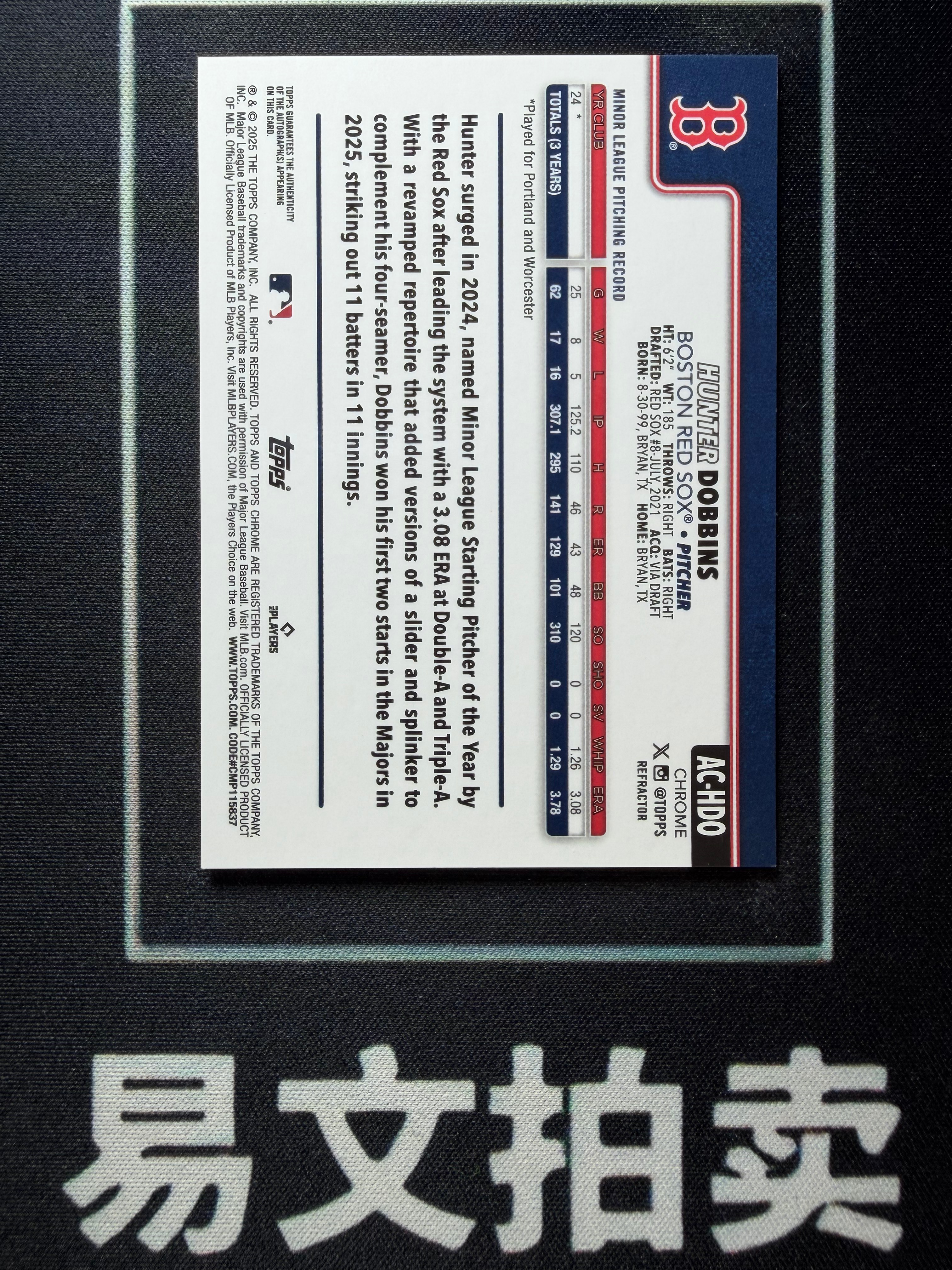 【易文拍卖 超级回款】2025 Topps Chrome 棒球TC HUNTER DOBBINS 亨特 多宾斯 红袜 RC新秀 416/499编 签字签名 卡品如图#不二安