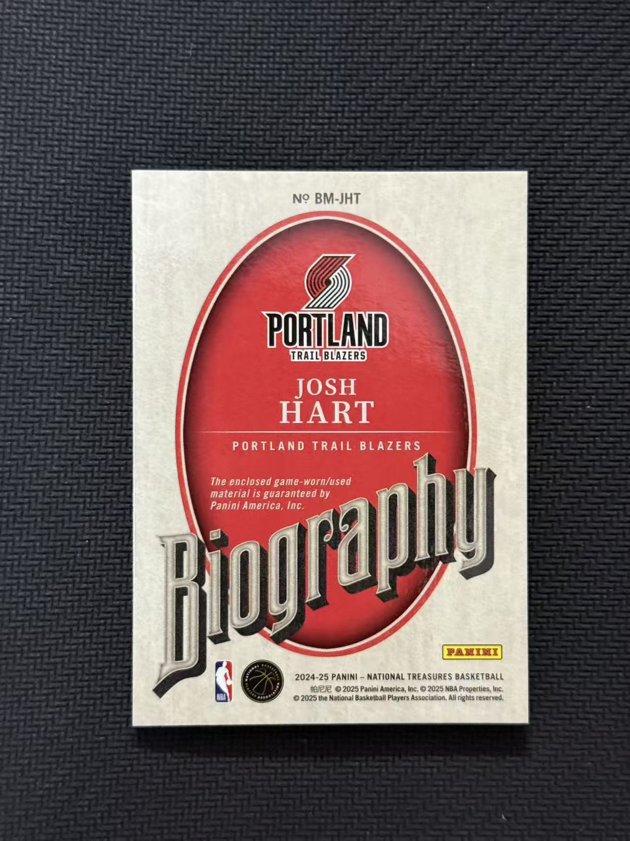 2024-25 Panini National Treasures Josh Hart 开拓者 约什 哈特 国宝 21/25编 小窗物料 球衣切割 暴力切割 双色 亲穿 GU 卡品如图 老公DR