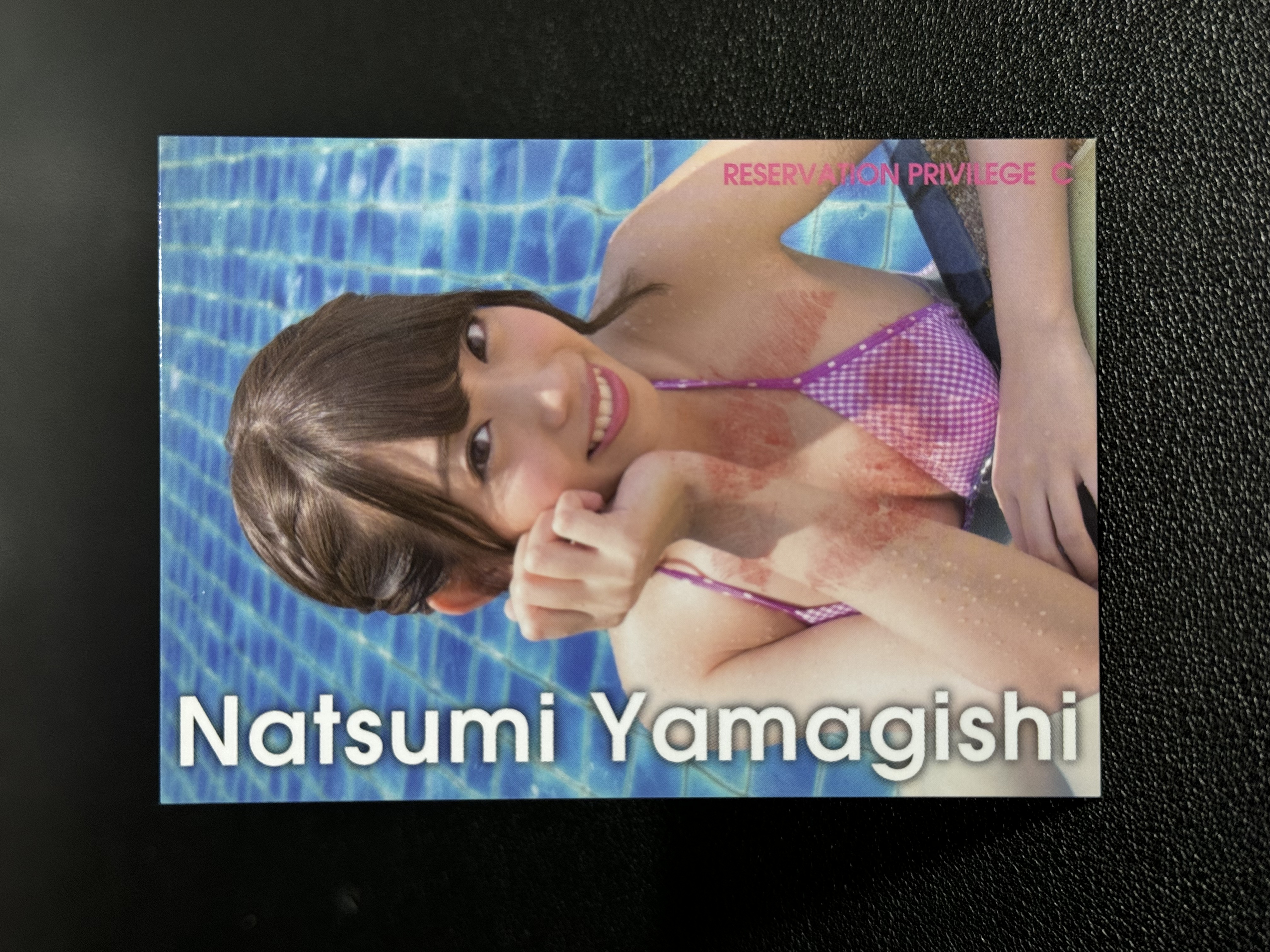 2025 Other FIRST TRADING CARD Natsumki Yamagishi 有限会社ヒッツ HITTS 有限会社 日本 著名 艺人 山岸奈津美 写真 唇印卡 LWXX