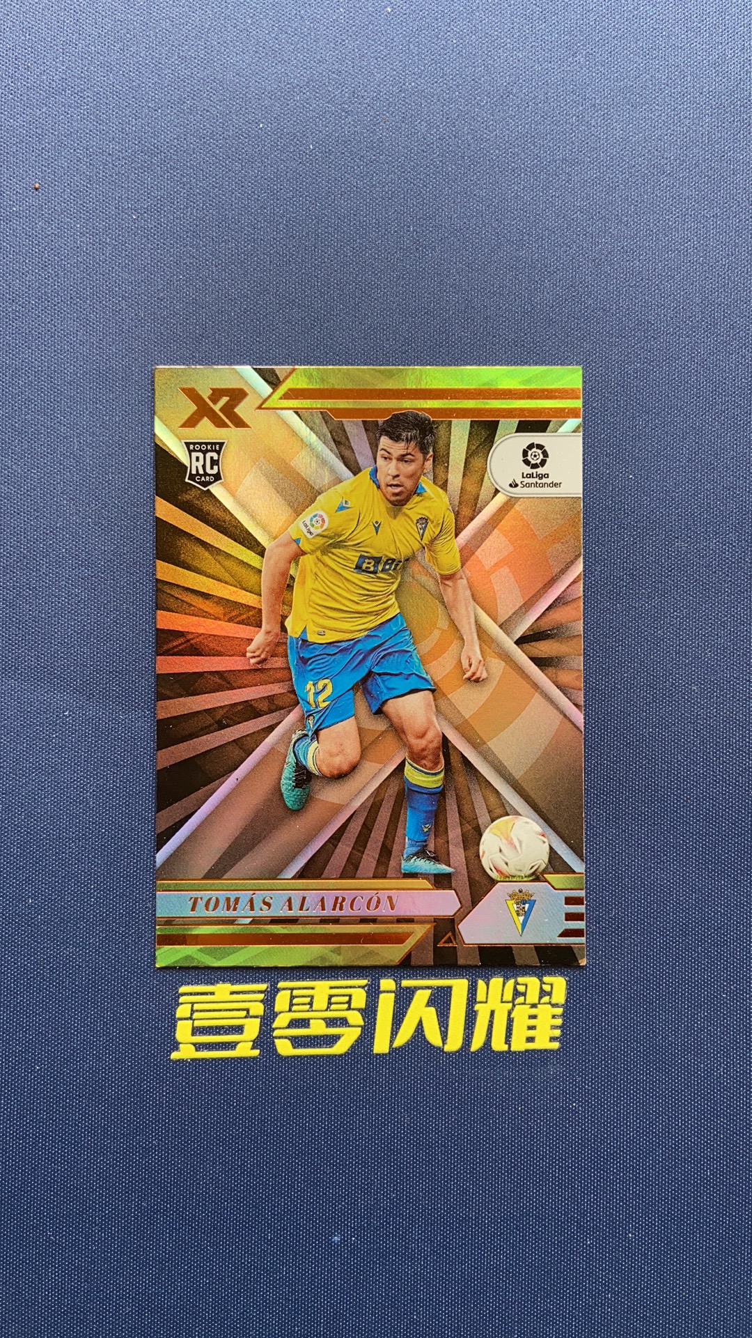 2021-22 Panini Chronicles tomas alarcon RC 【壹零闪耀】西甲 编年史 托马斯 阿拉尔孔 金折 新秀 RC 卡品如图 收藏必备 NYZS005
