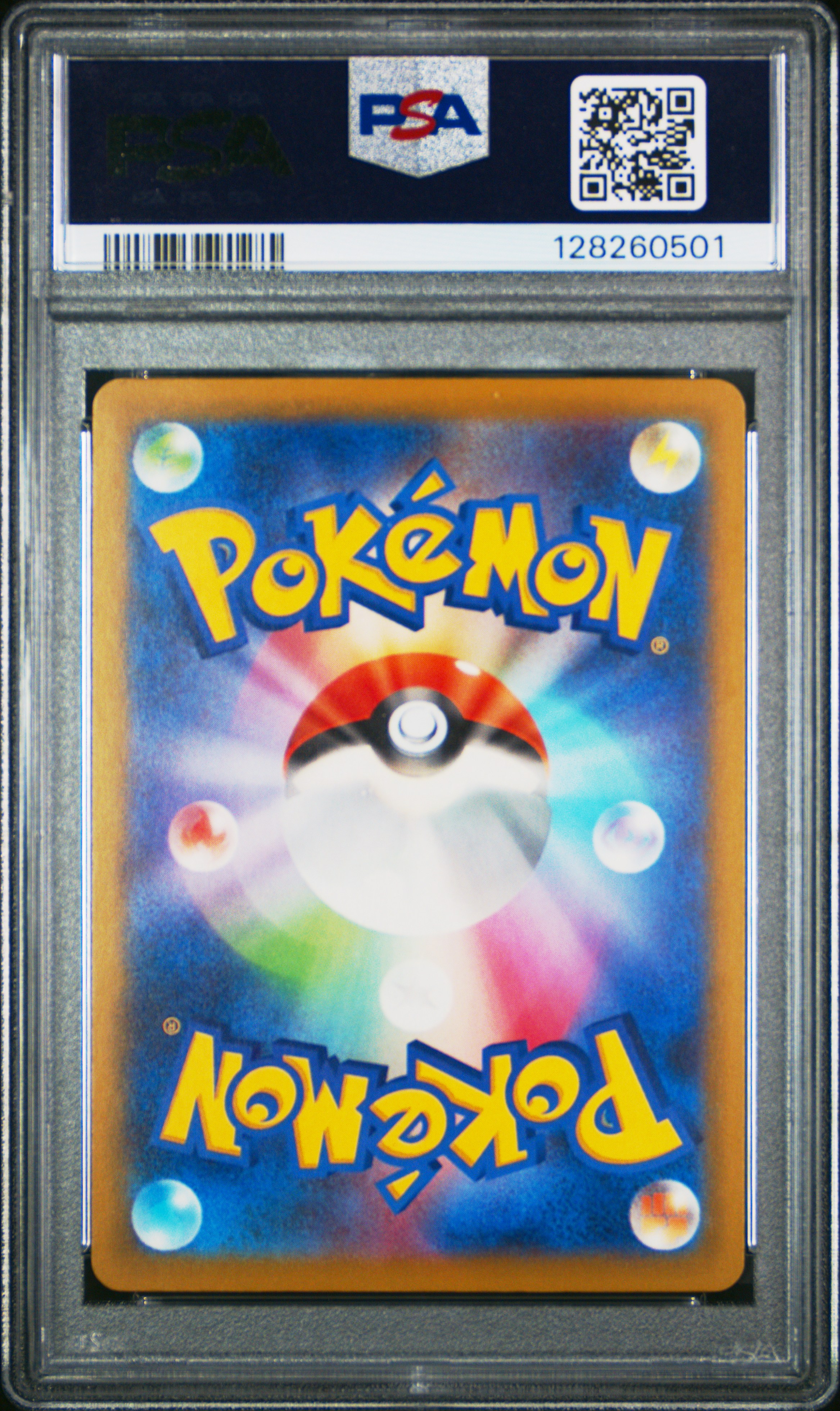2025 Pokemon TCG PROMO PTCG 宝可梦 日版 皮卡丘 麦当劳促销 020/M-P ja PSA10分评级 完美卡品 麦当劳皮卡丘 耿鬼 伊布 喷火龙 10连在拍
