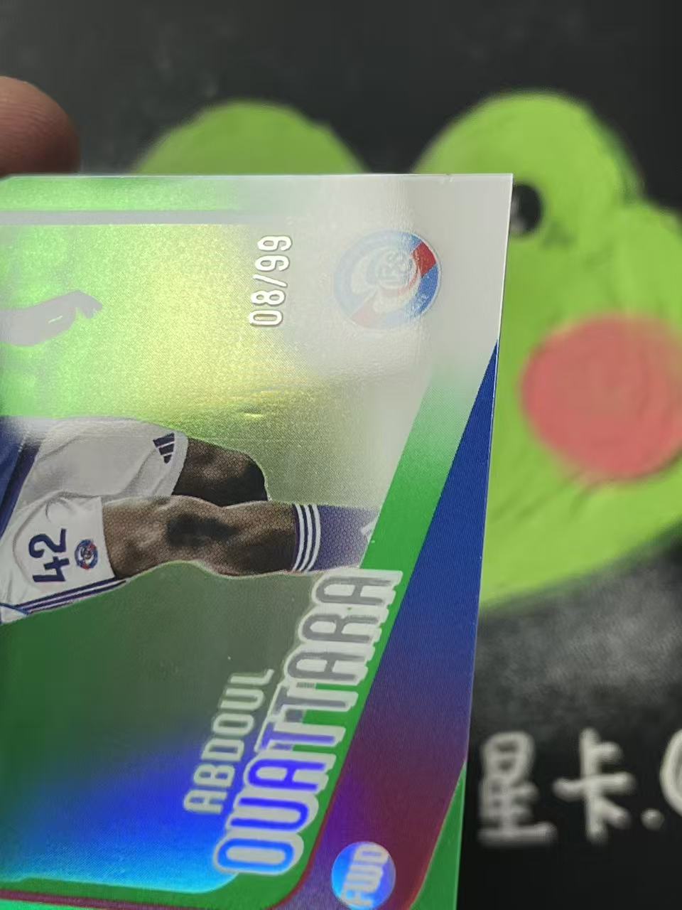2026 Topps Topps Abdoul Ouattara 欧冠 斯特拉斯堡 阿卜杜勒 瓦塔拉 新秀 RC 99编 微瑕如图【ZYP代拍】羽羽