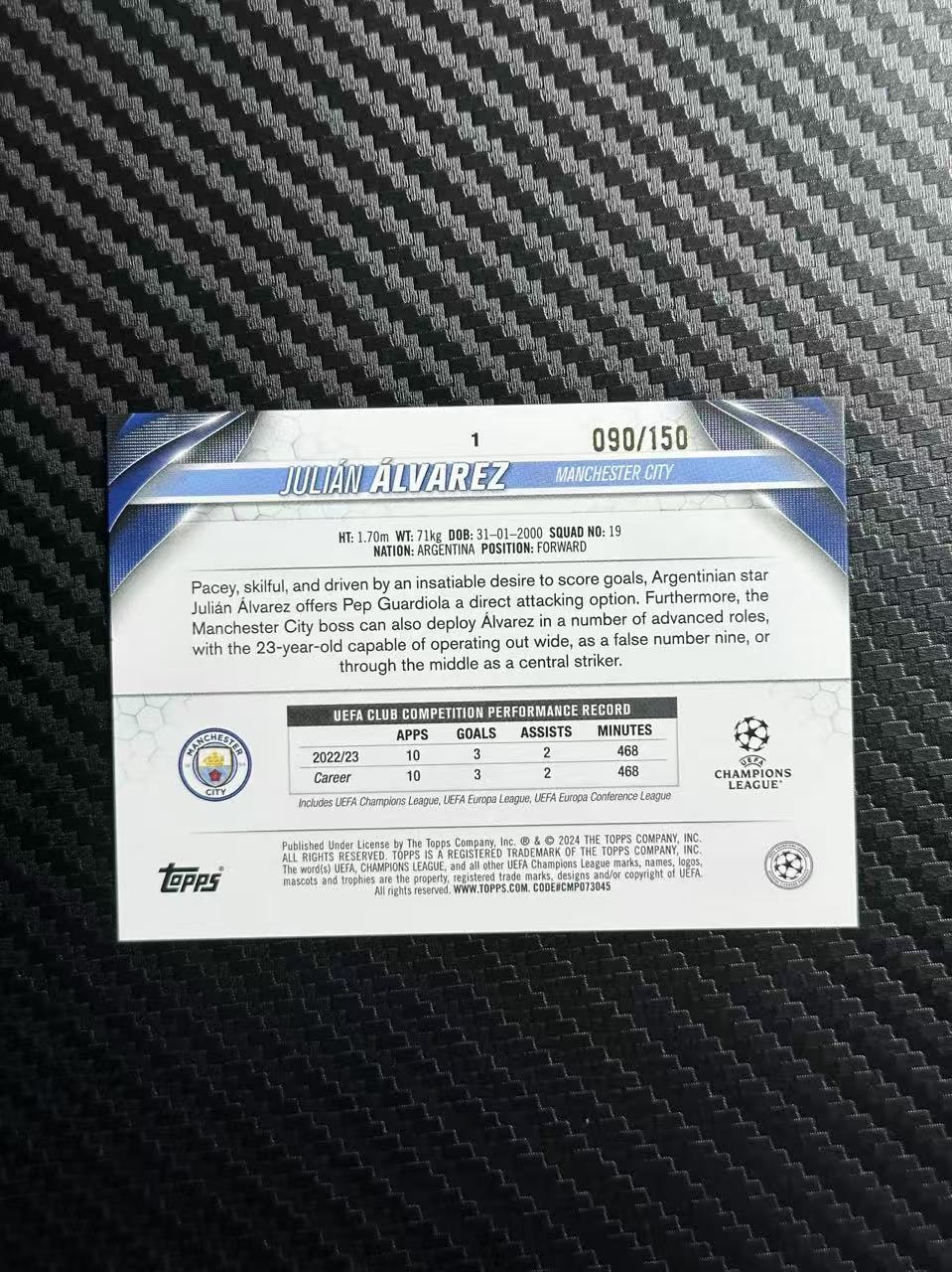 2024 Topps UCC JULIAN ALVAREZ 欧冠 碧玉 阿尔瓦雷斯 曼城 阿根廷 马德里竞技 新年限定折 090/150编 卡品如图 拍前看描述