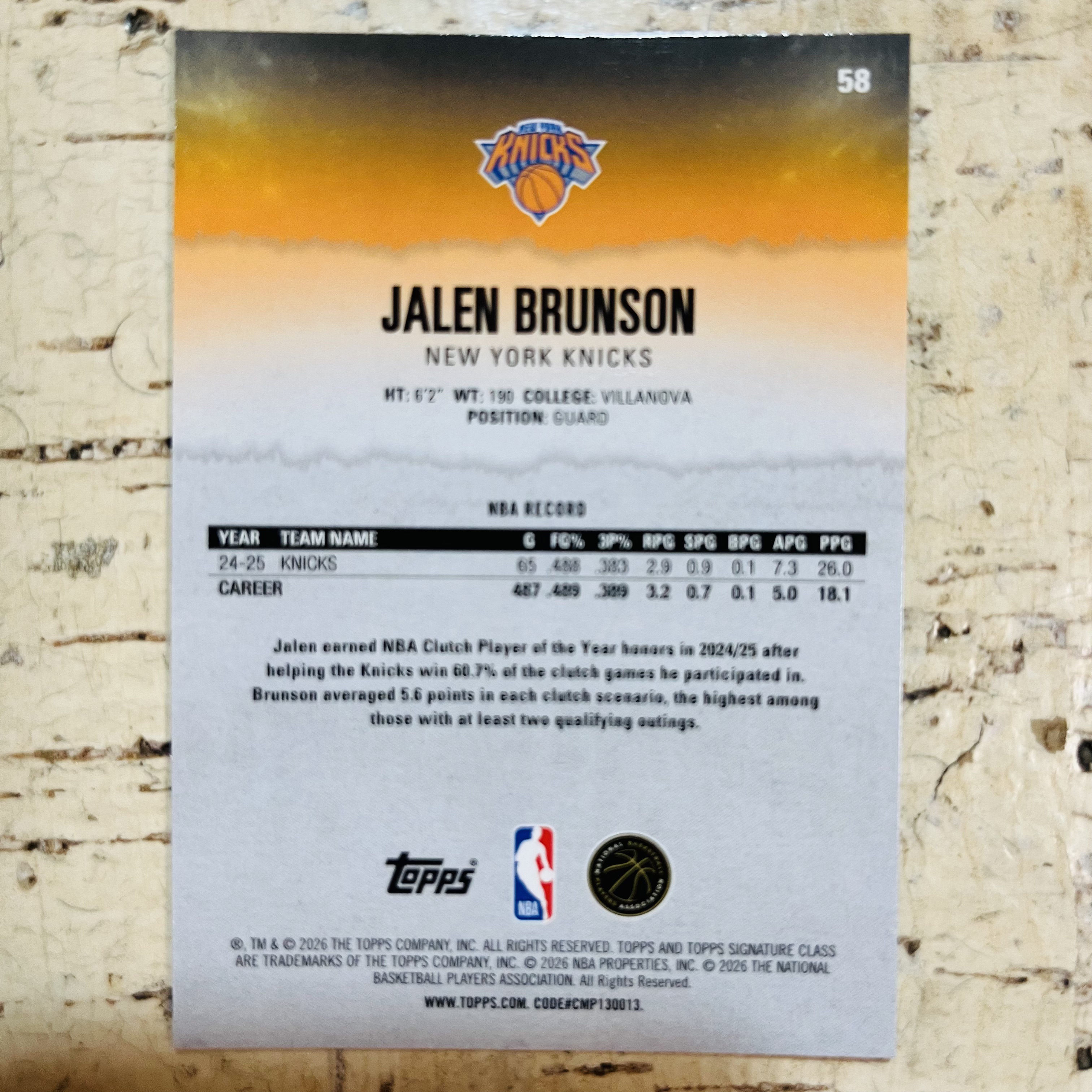 2025-26 Topps Signature Class Jalen Brunson 尼克斯 杰伦 布伦森 潘多拉折 格子折 第3张 稀有折射 凑彩虹必备【小卡迷拍卖 可累积半年】