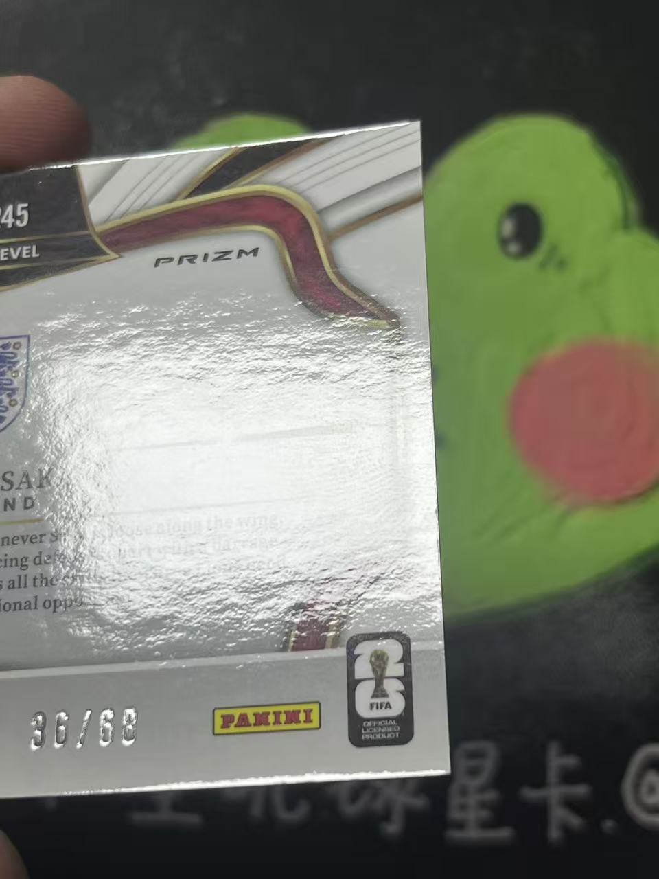 2025-26 Panini Select Road to World Cup Bukayo Saka 世界杯 英格兰 萨卡 68编 阿森纳 微瑕如图【ZYP代拍】暴暴