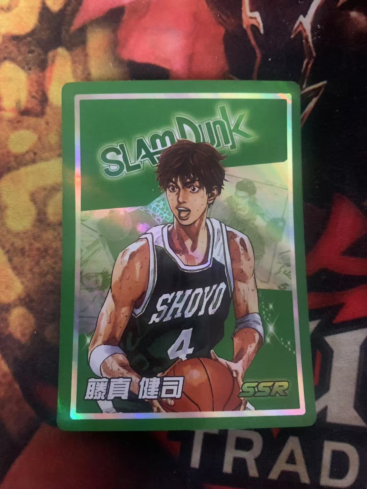 2024 灌篮高手 1 藤真建司 SSR chs 卡游 简中 木水拍卖第一百七十八期