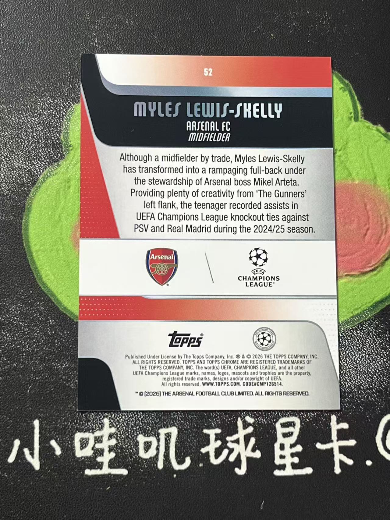 2026 Topps Chrome Myles Lewis-Skelly 欧冠 阿森纳 刘易斯 斯凯利 299编 微瑕如图【ZYP代拍】羽羽