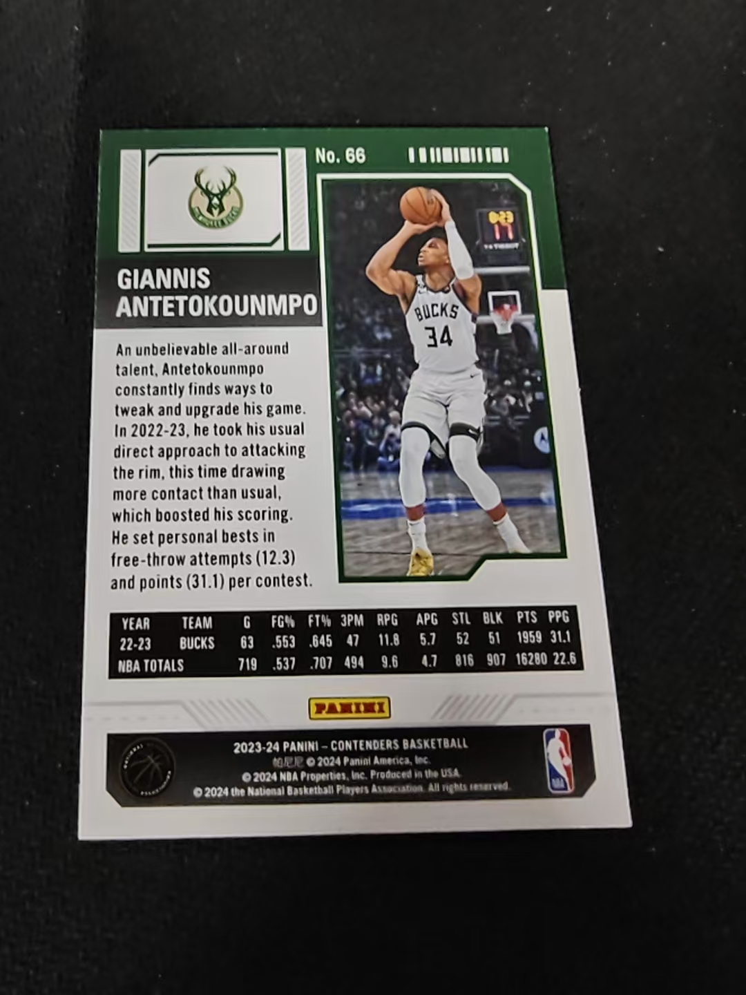 【可合并,不累计】2023-24 Panini Contenders Giannis Antetokounmpo 球票 雄鹿 字母哥 阿德托昆博 边角瑕疵 #66