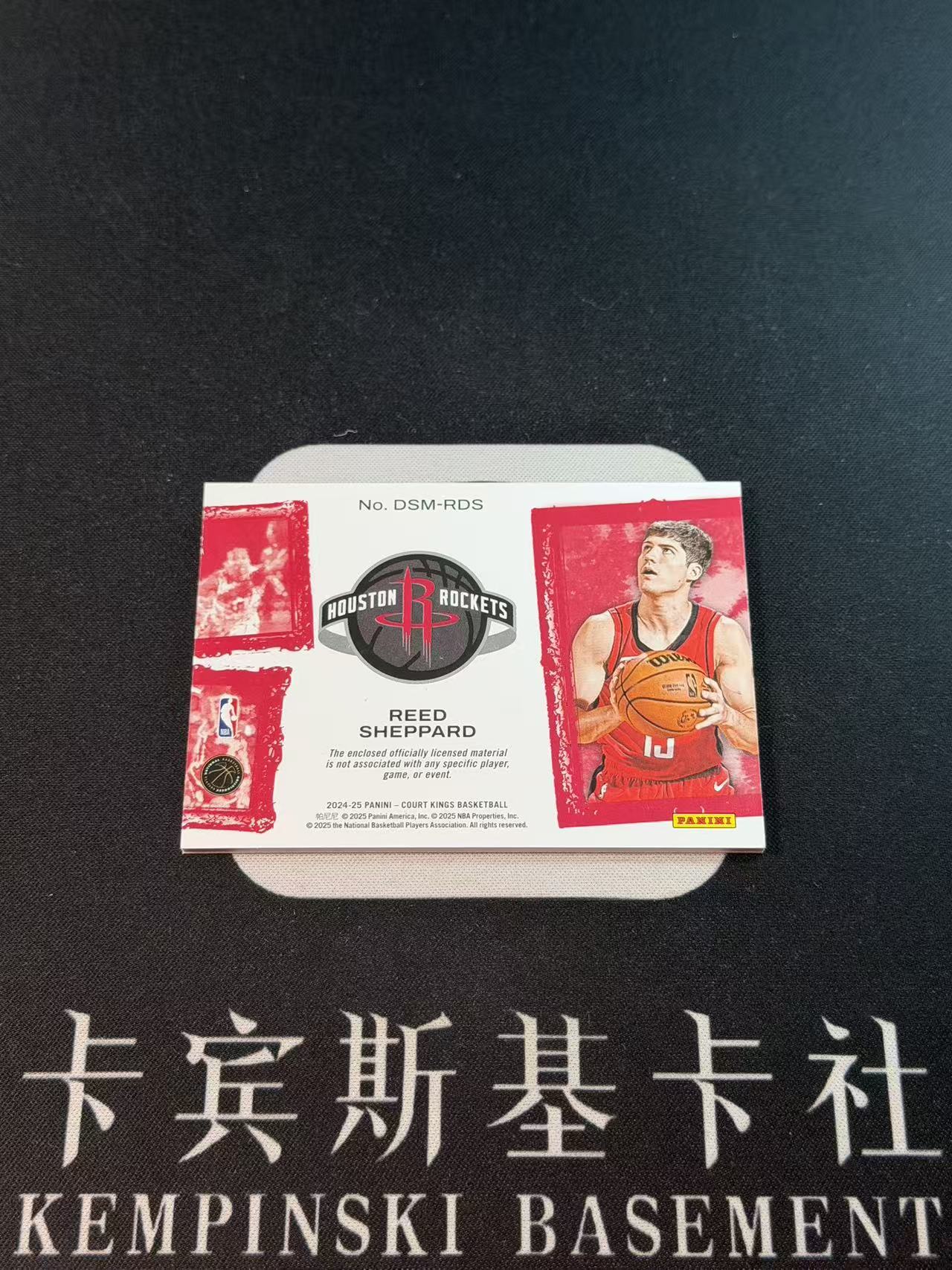 2024-25 Panini Court Kings Reed Sheppard RC 【卡宾】里德 谢泼德 火箭 建队基石 大热新秀 末年油画 横版小窗物料 专收凑套必备 土狗