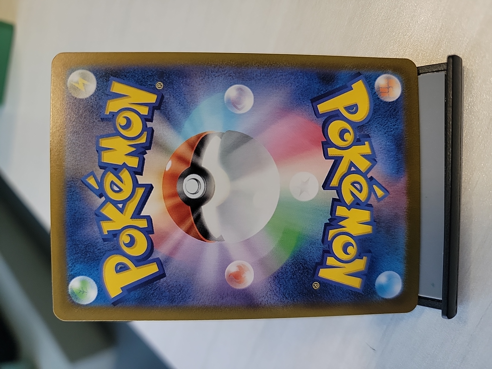 2025 Pokemon TCG M1L 气球 ja 麦丰TCG 宝可梦 日版 超级进化系列 补充包 超级勇气 084/063 SR L哥