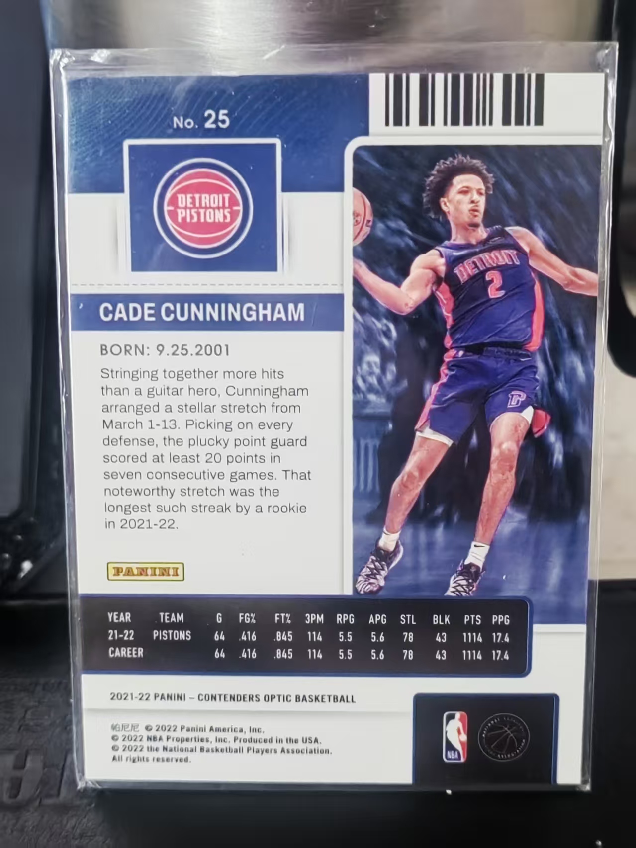 2021-22 Panini Contenders Optic Cade Cunningham RC 球票OP 新秀 凯德 康宁汉姆 坎宁安 CC 活塞 篮 白边白角 不保卡品 卡品如图
