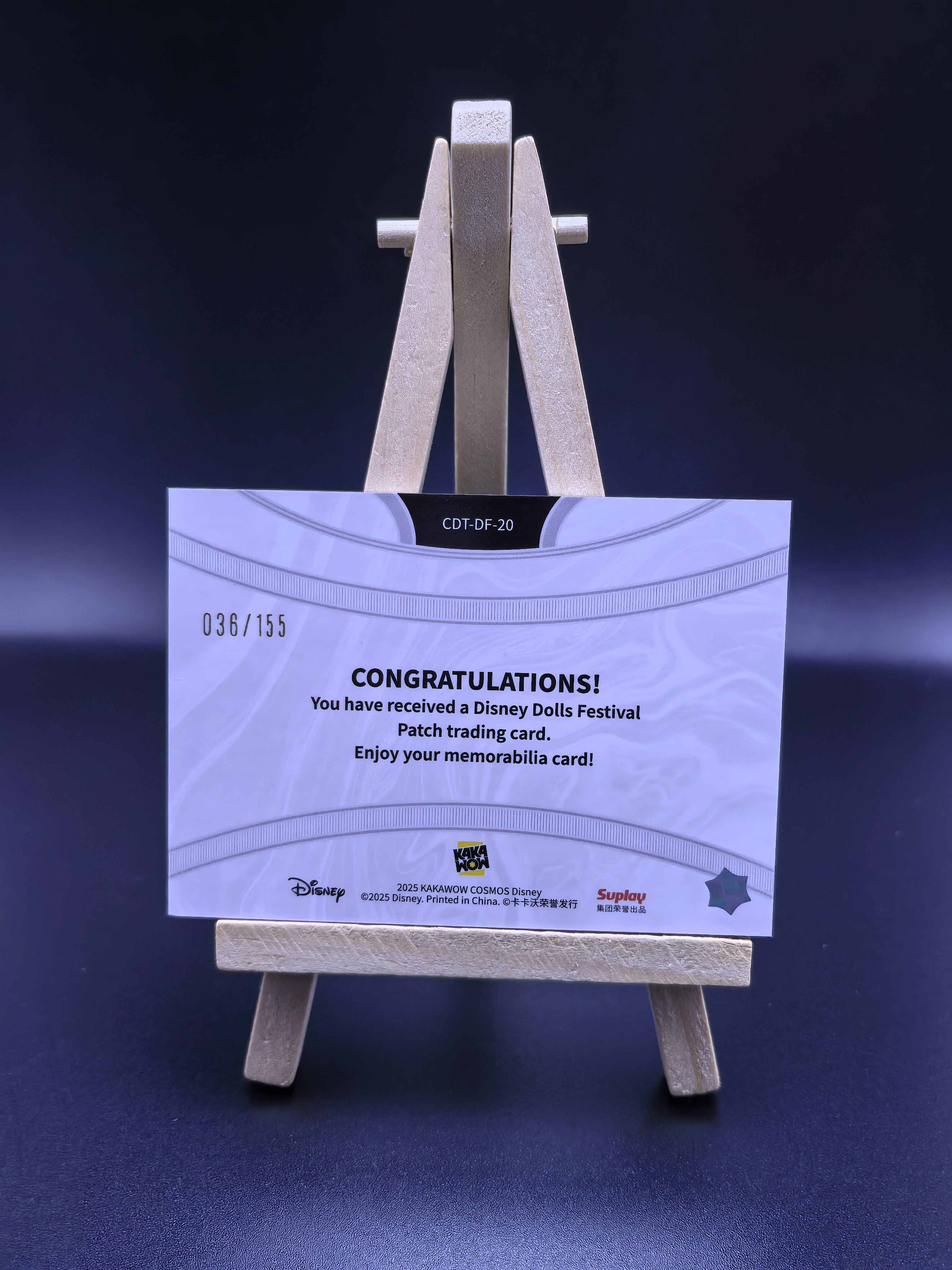 2025 Kakawow 卡卡沃 Cosmos Simba 迪士尼 Disney 狮子王 辛巴 物料切割特卡 限量155编 卡品如图(NGU)