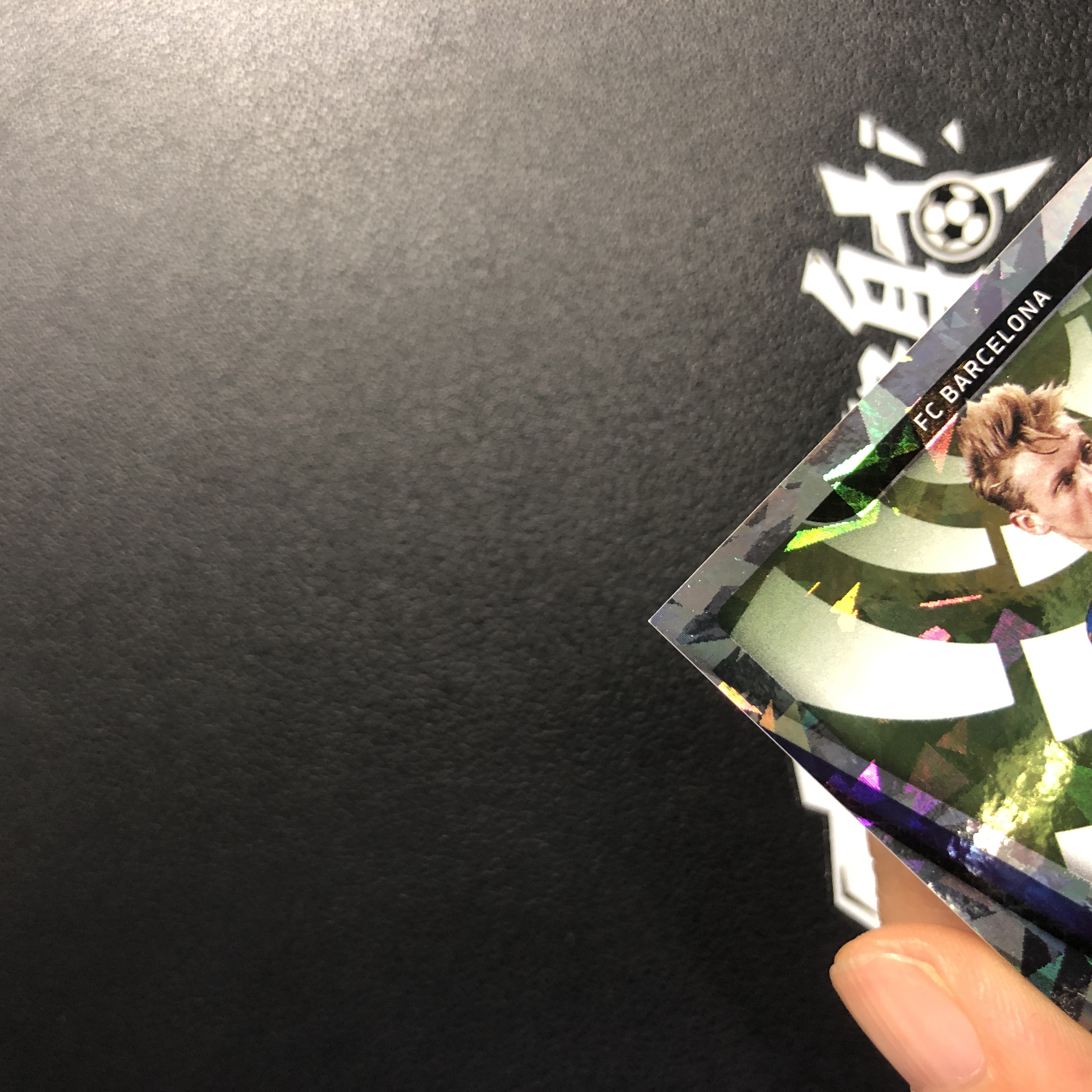 【拔脚代卖】2020-21 Panini Chronicle 编年史 Frenkie de Jong 德容 巴萨 荷兰 碎冰折 /23编收藏必备 瑕疵如图|拔脚强哥BC1