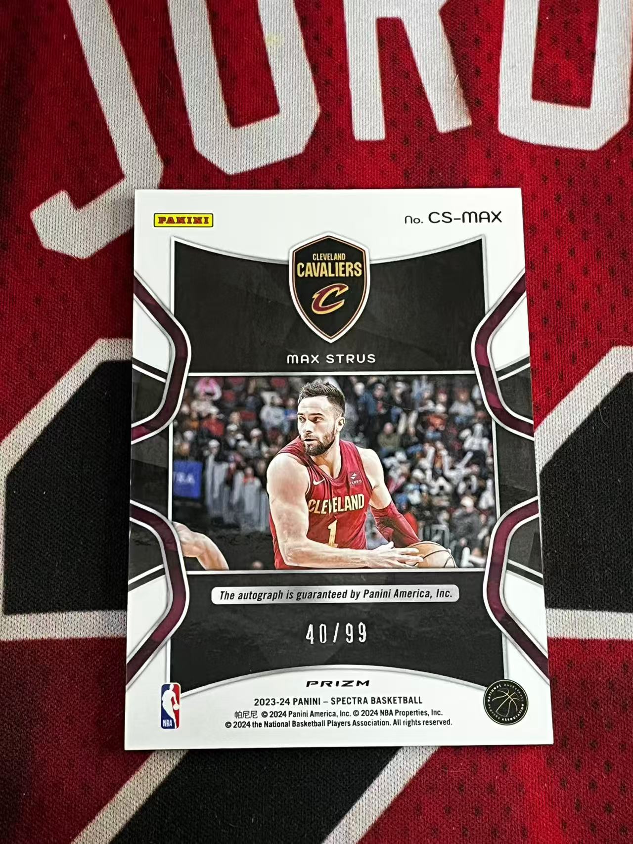 【接寄拍】2023-24 PANINI SPECTRA 光谱系列 骑士 神射手 马克思斯特鲁斯 99编 签字卡 CATALYSTS签 银折 折射 专收凑套必备【烂臭嘴拍卖】