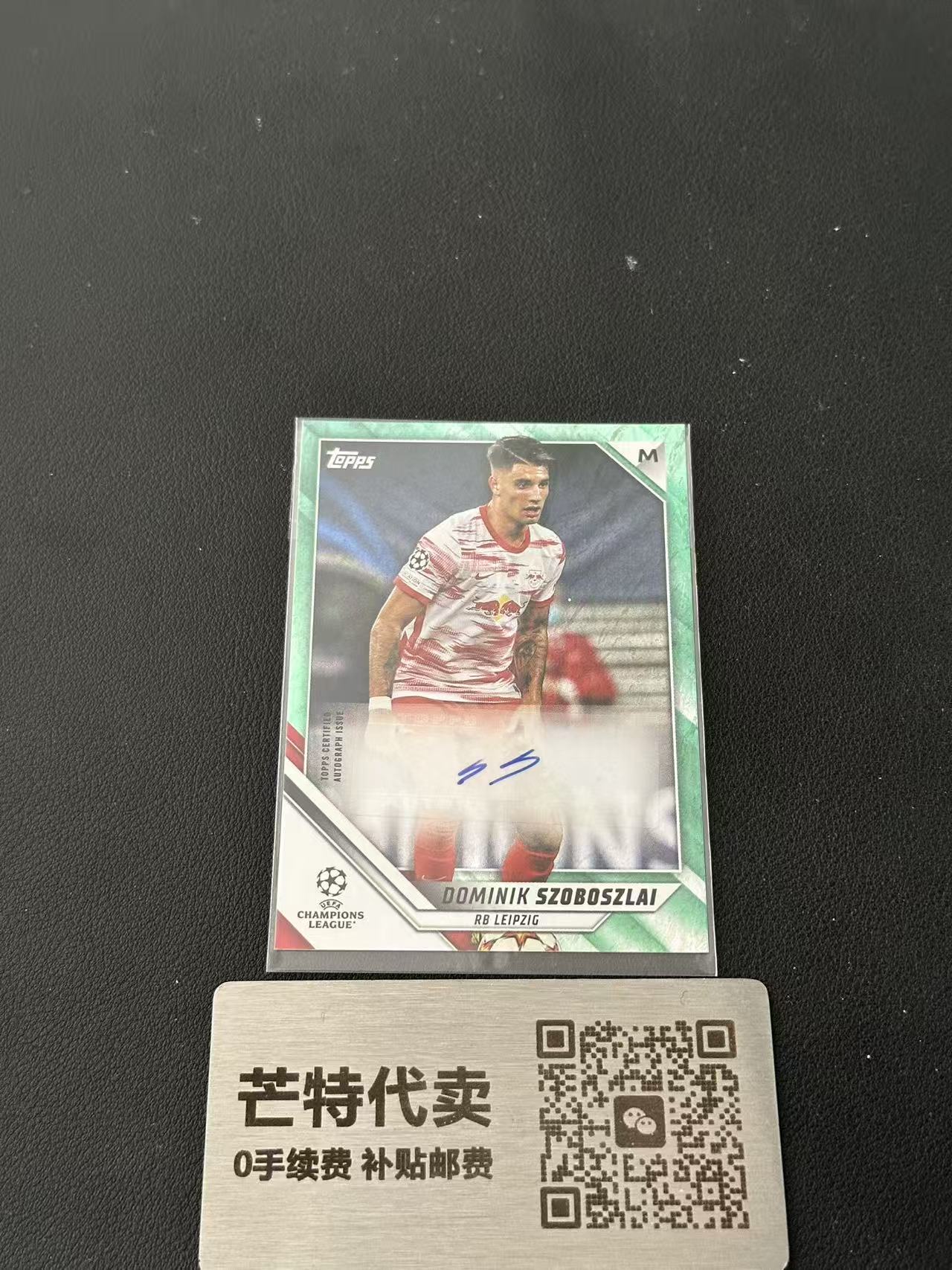 【芒特代卖】2022 Topps UEFA Champions League Dominik Szoboszlai 索博斯洛伊 250编 签字