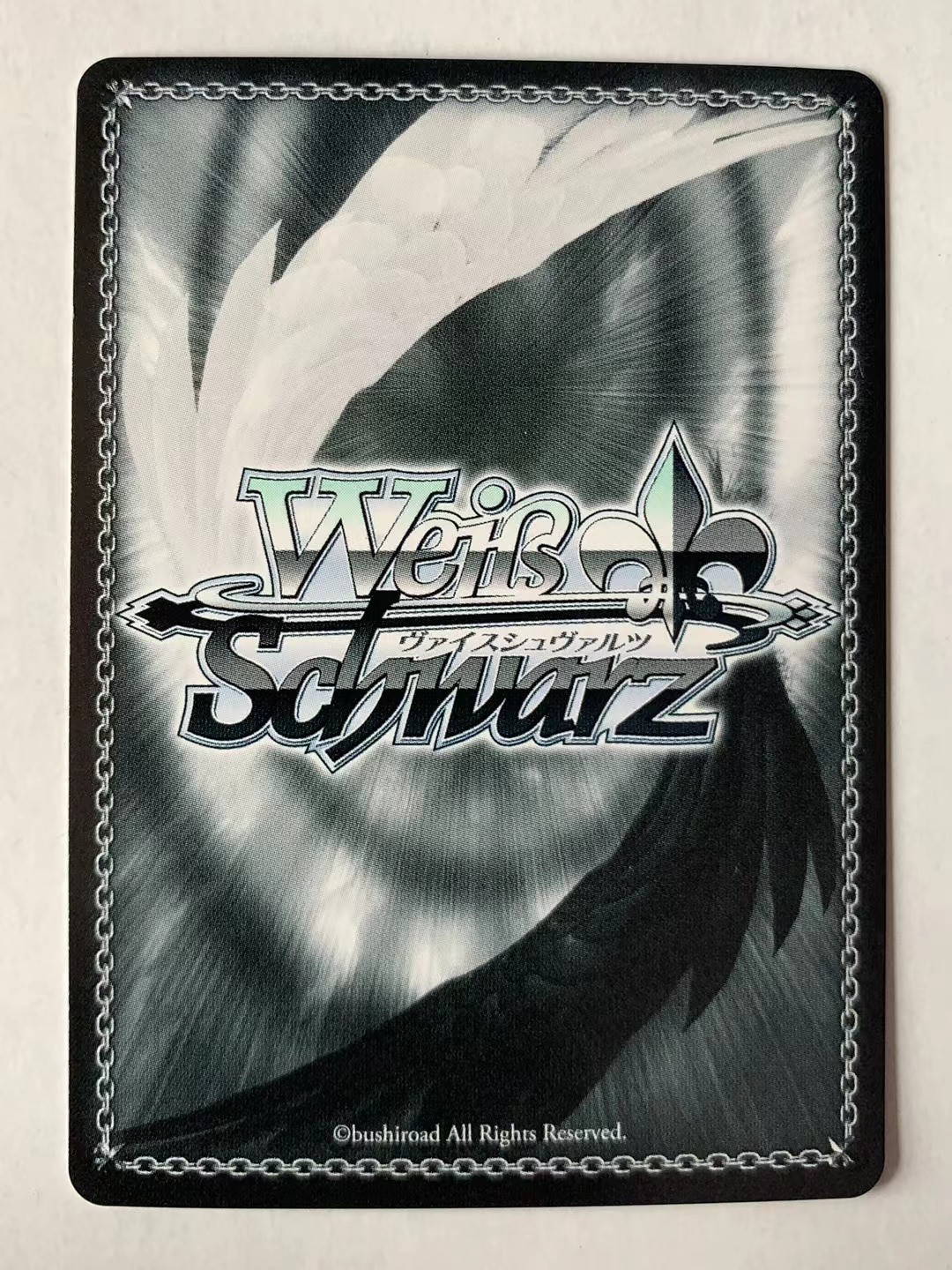 Harito Weiss Schwarz 黑白双翼 日版 角川文库 008 SP 烫金签字 卡品如图 需完美品不能保证 介意勿拍 喜欢的老板不要错过(不累积)