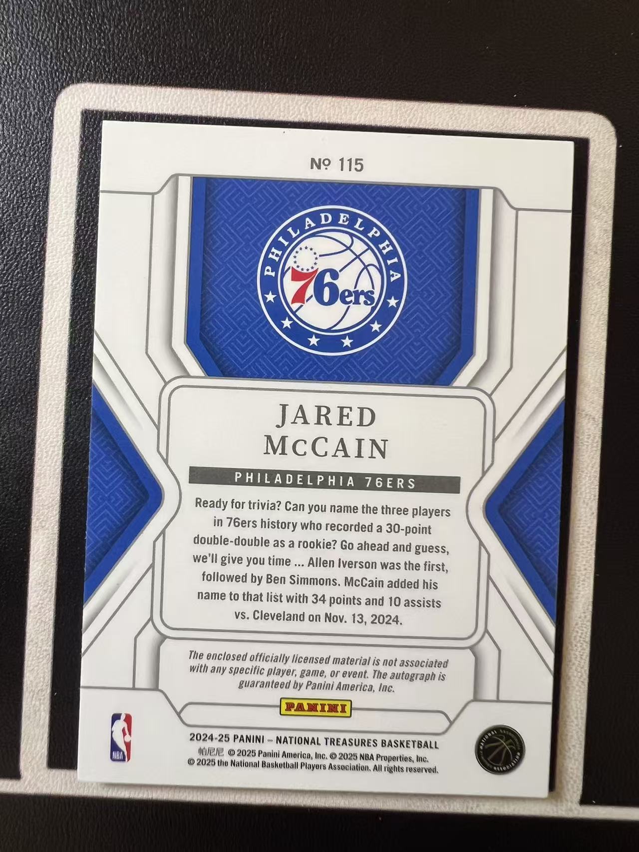 2024-25 Panini National Treasures Jared McCain 国宝 76人 新秀RC 贾里德麦凯恩 3编 logo 大钩子物料 耐克标 patch RPA 签字 卡签