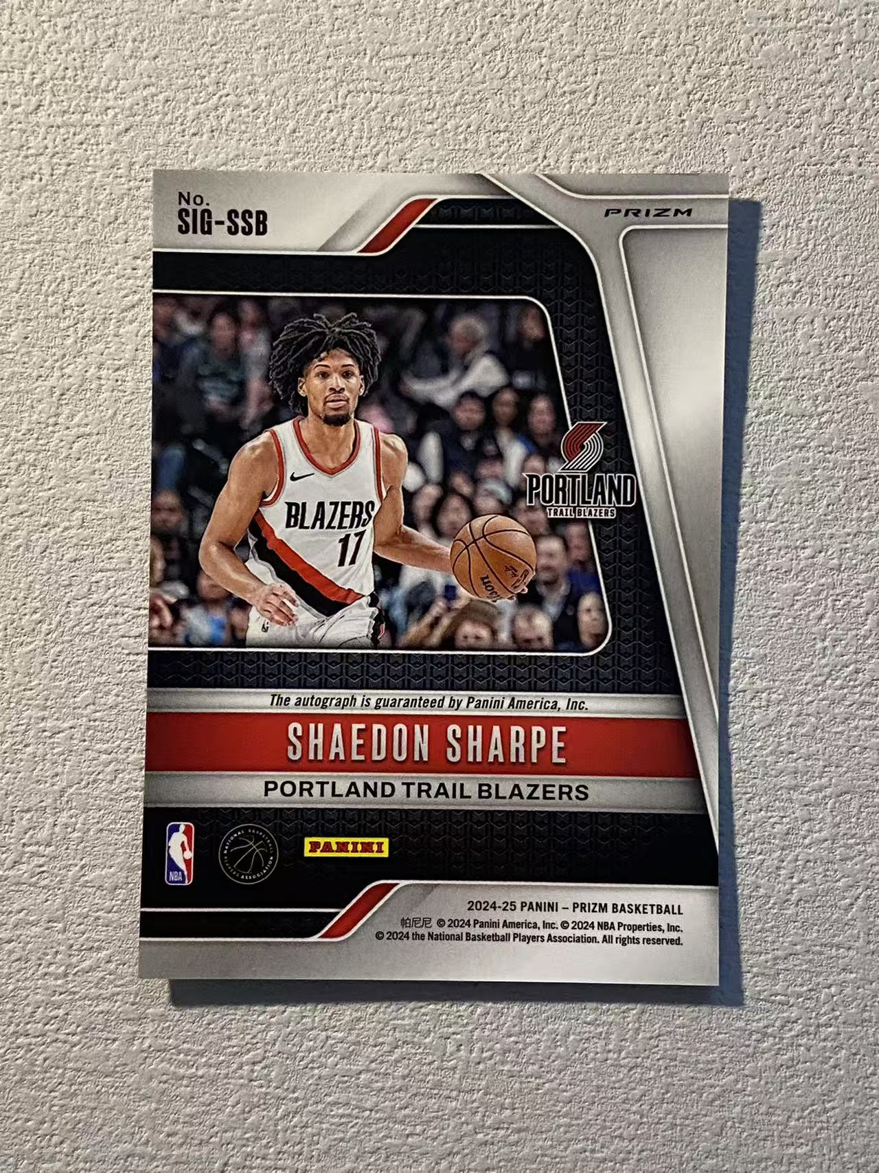 2024-25 Panini Prizm Shaedon Sharpe pz 开拓者 谢登 夏普 签字 银折 折射 收藏必备