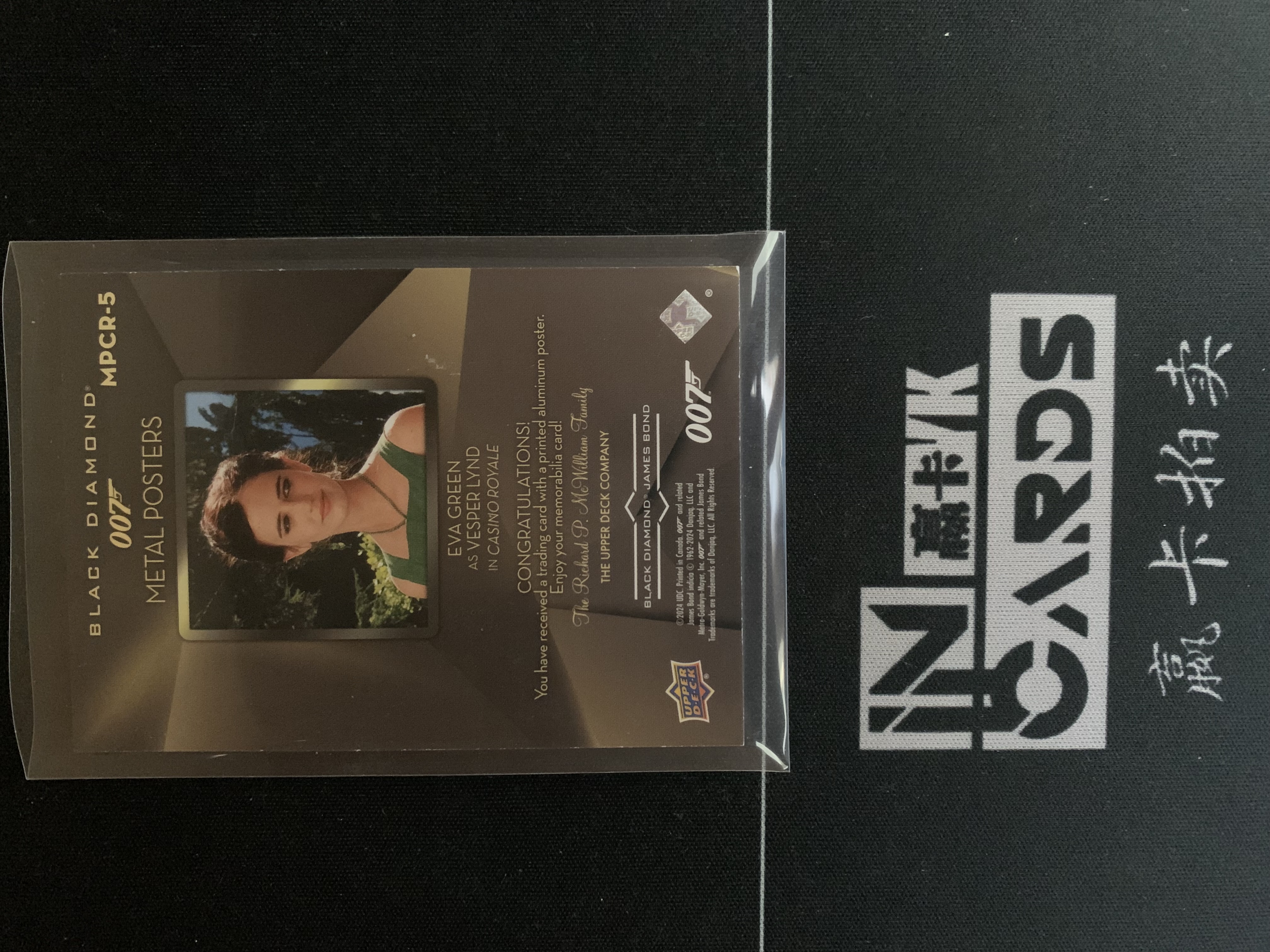 2024 Upper Deck James Bond 007 MPCR-5 海报特卡 伊娃格林 卡品如图有白边 收藏必备 麦麦