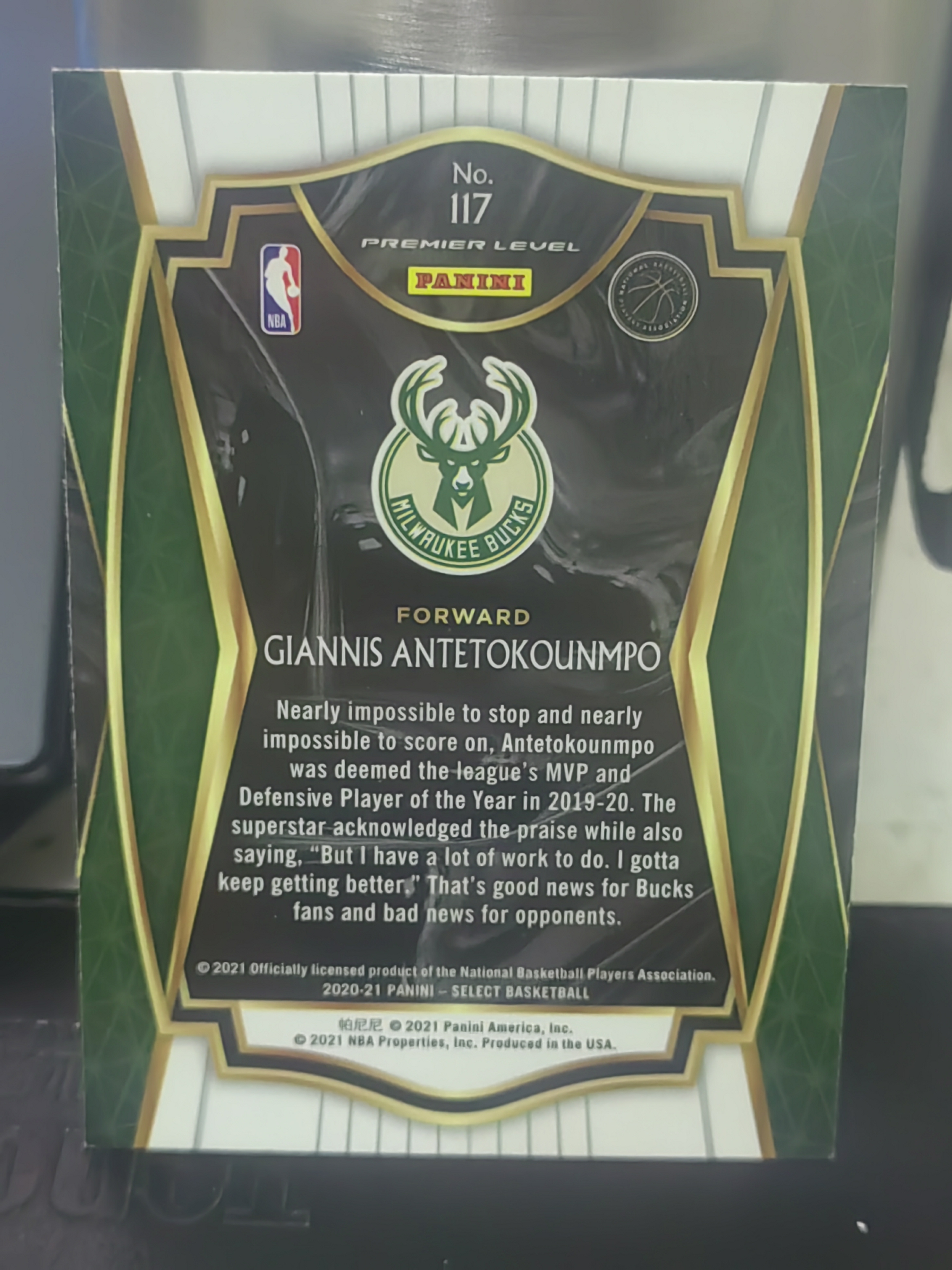 2020-21 Panini Select Giannis Antetokounmpo 扬尼斯 阿德托昆博 字母哥 雄鹿 一级 篮 白边白角 不保卡品 卡品如图