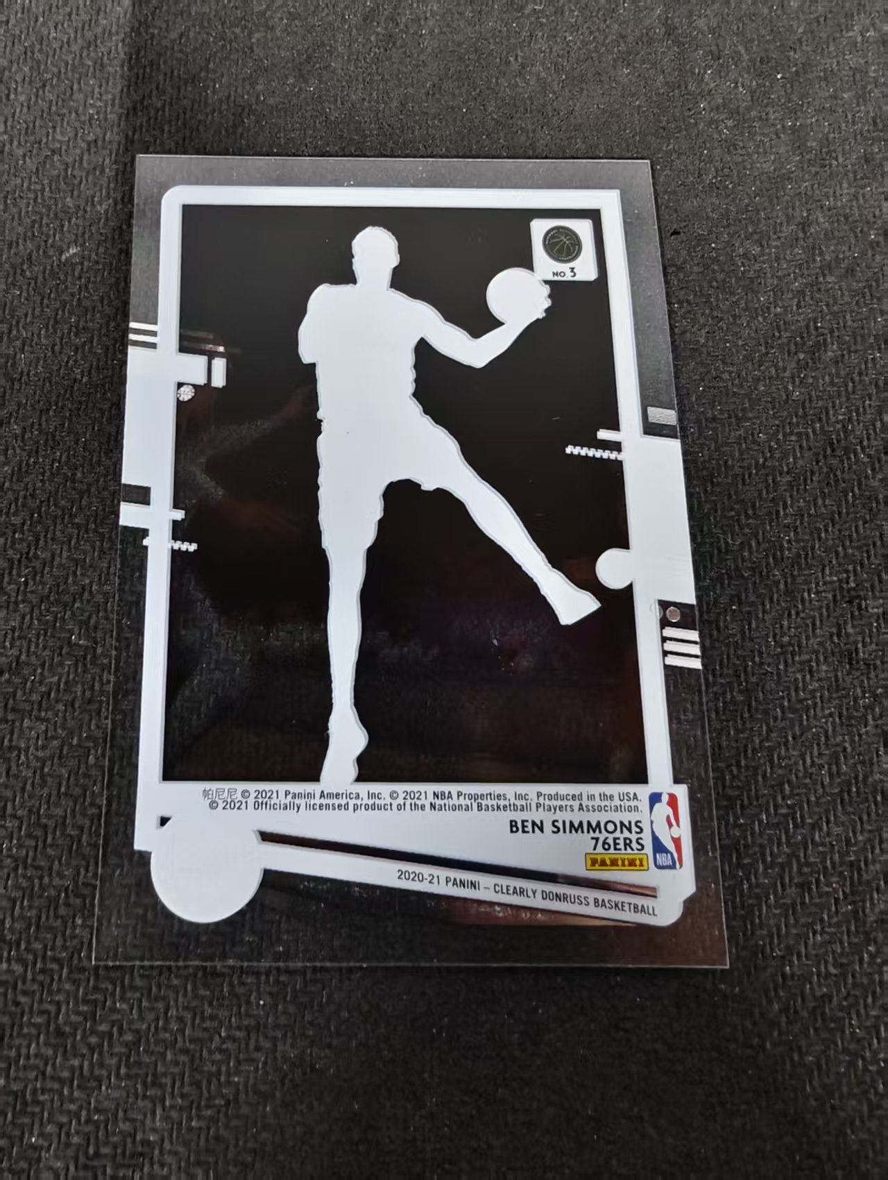 2020-21 Panini Clearly Donruss Ben Simmons 76人 本 西蒙斯 杜蕾斯 胶片 划痕 边角瑕疵 #3