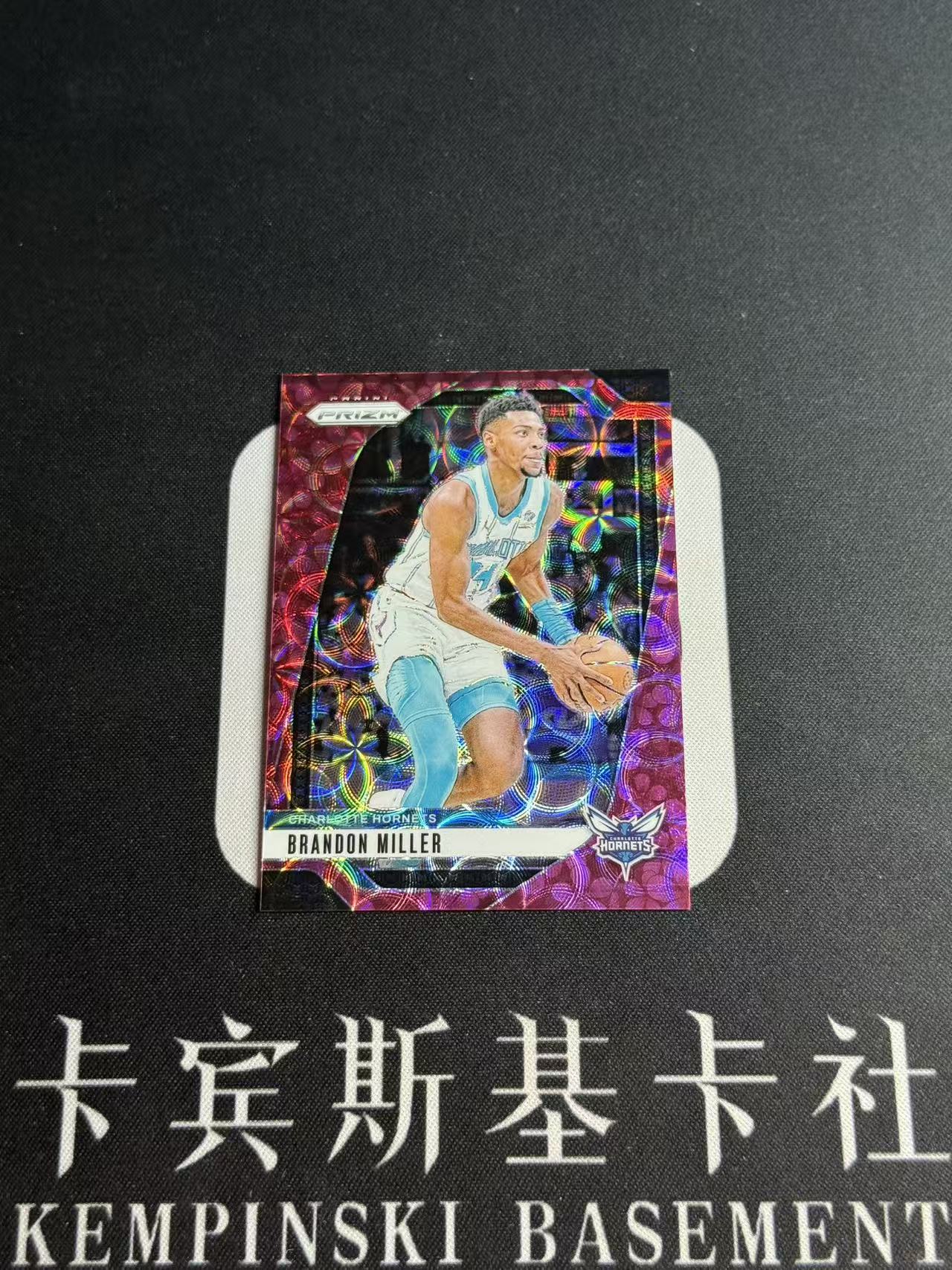 2024-25 Panini Prizm Brandon Miller 【卡宾】布兰登 米勒 黄蜂 榜眼 建队基石 末年PZ 国际版独占 梅花折 8/8编 尾编 超低编 专收凑套必备 NO.2