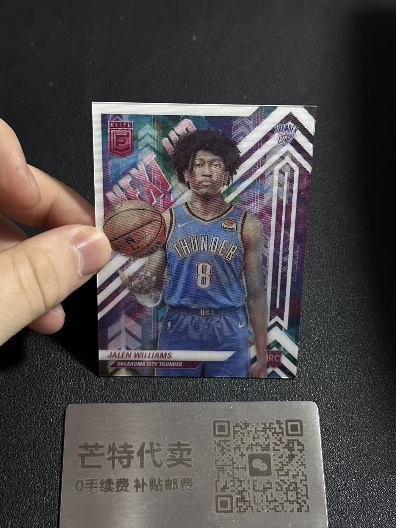 【芒特代卖】 2022-23 Panini Elite Jalen Williams RC 杰伦威廉姆斯 新秀 精英 大比例 3D全息 特卡 雷霆 杰威 老八