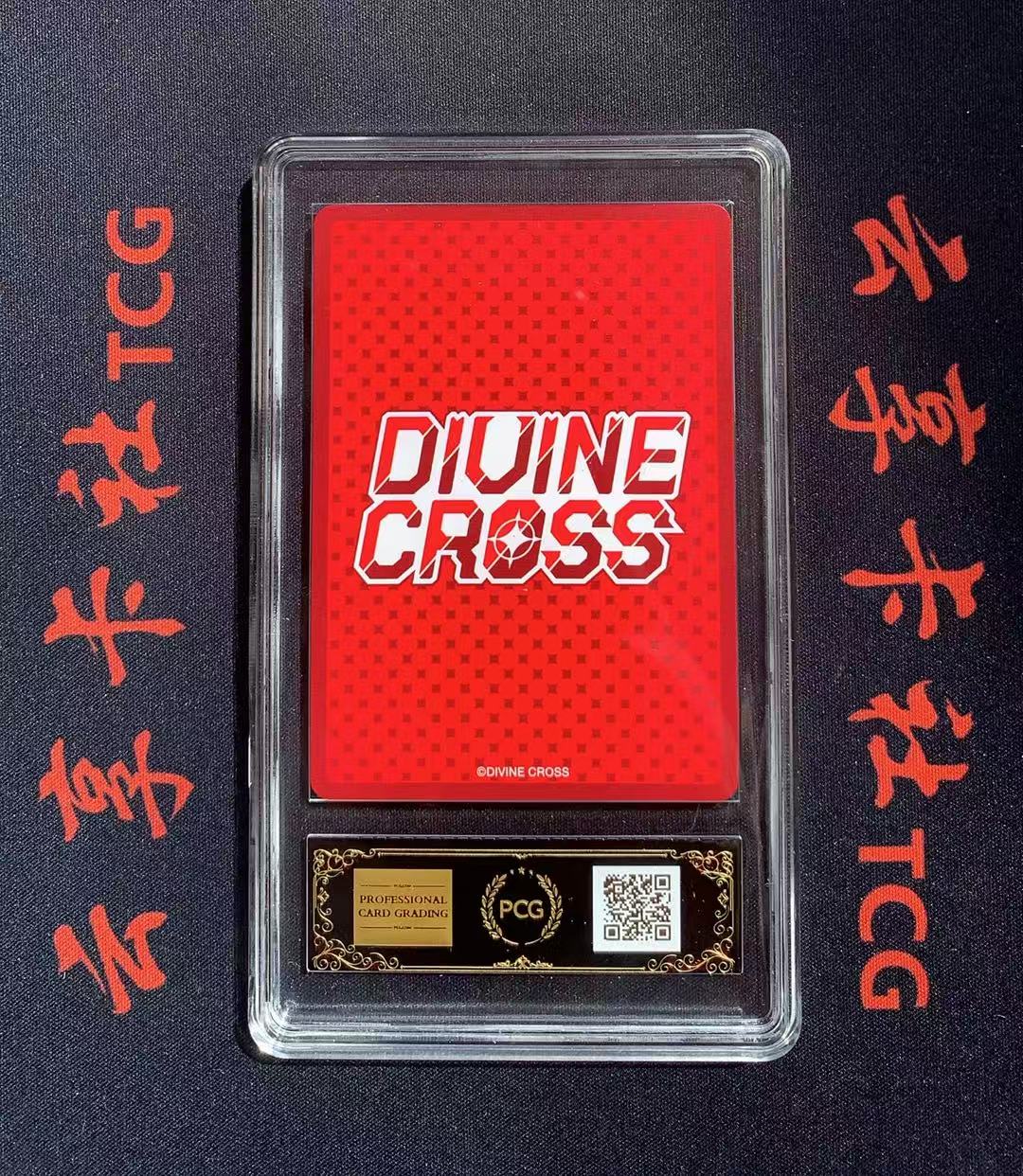 YX-WZP 2026 DIVINE CROSS DC LAST ORIGIN LSOR-03-03 SR 妹卡 涩卡 PCG 10分 评级卡外壳不保 介意勿拍 喜欢的老板不要错过(不累积)