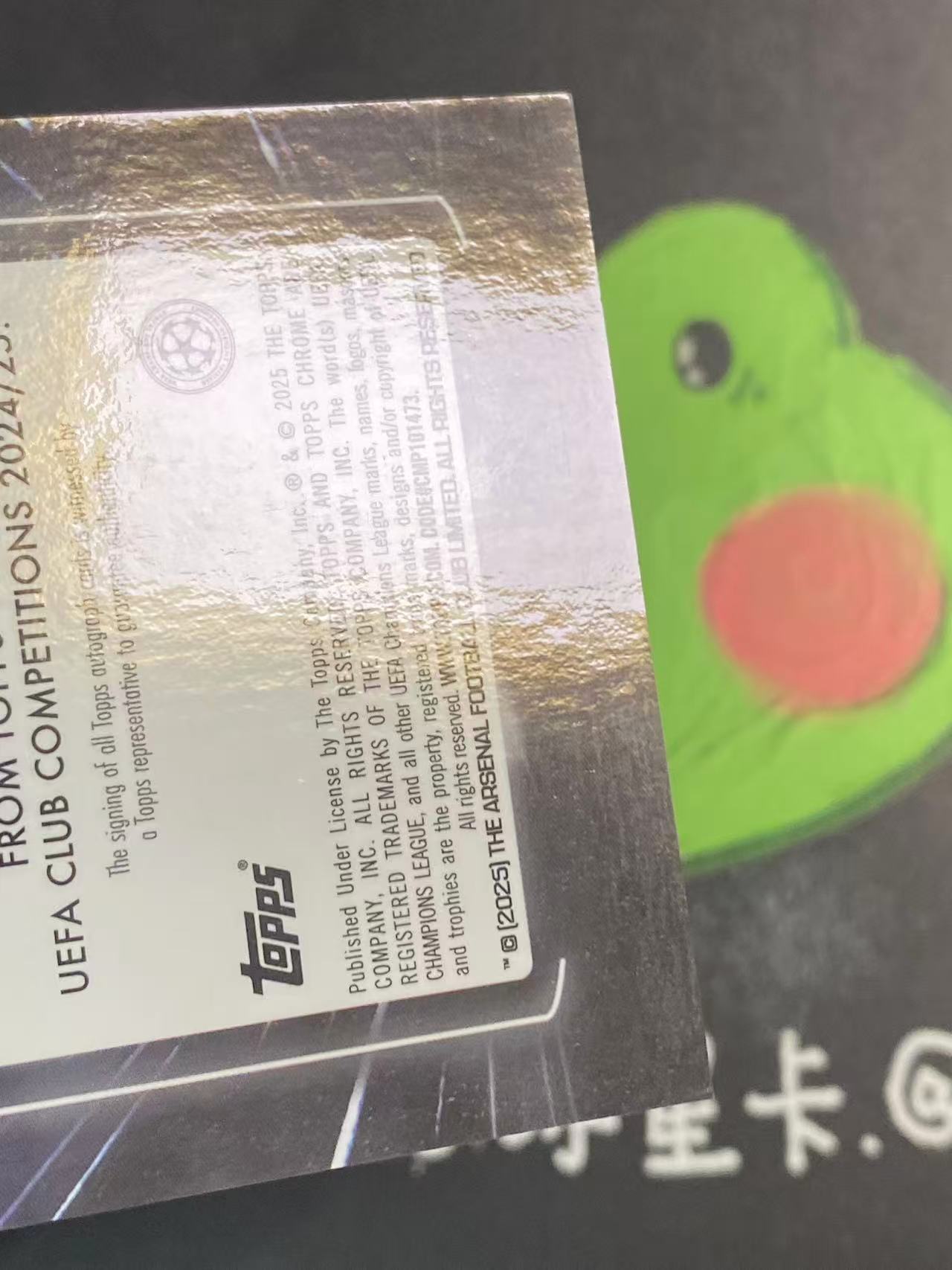 2025 Topps Chrome Ethan Nwaneri 欧冠 阿森纳 恩瓦内里 新秀 RC 签字 神奇小妖特卡 微瑕如图【ZYP代拍】Z586