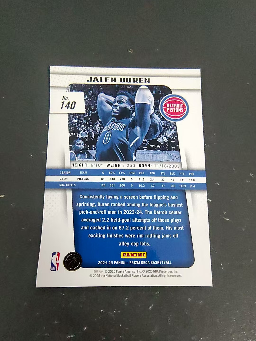 【可合并,不累计】2024-25 Panini Prizm Jalen Duren pz Deca 活塞 杰伦 杜伦 复刻 划痕 边角瑕疵 #140