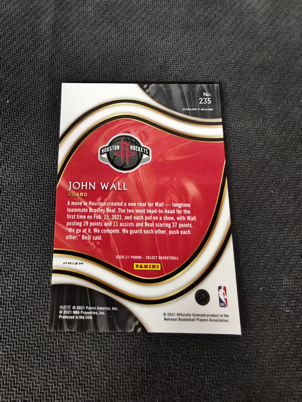 【可合并,不累计】2020-21 Panini Select John Wall 约翰沃尔 火箭 三级 点点折 边角瑕疵