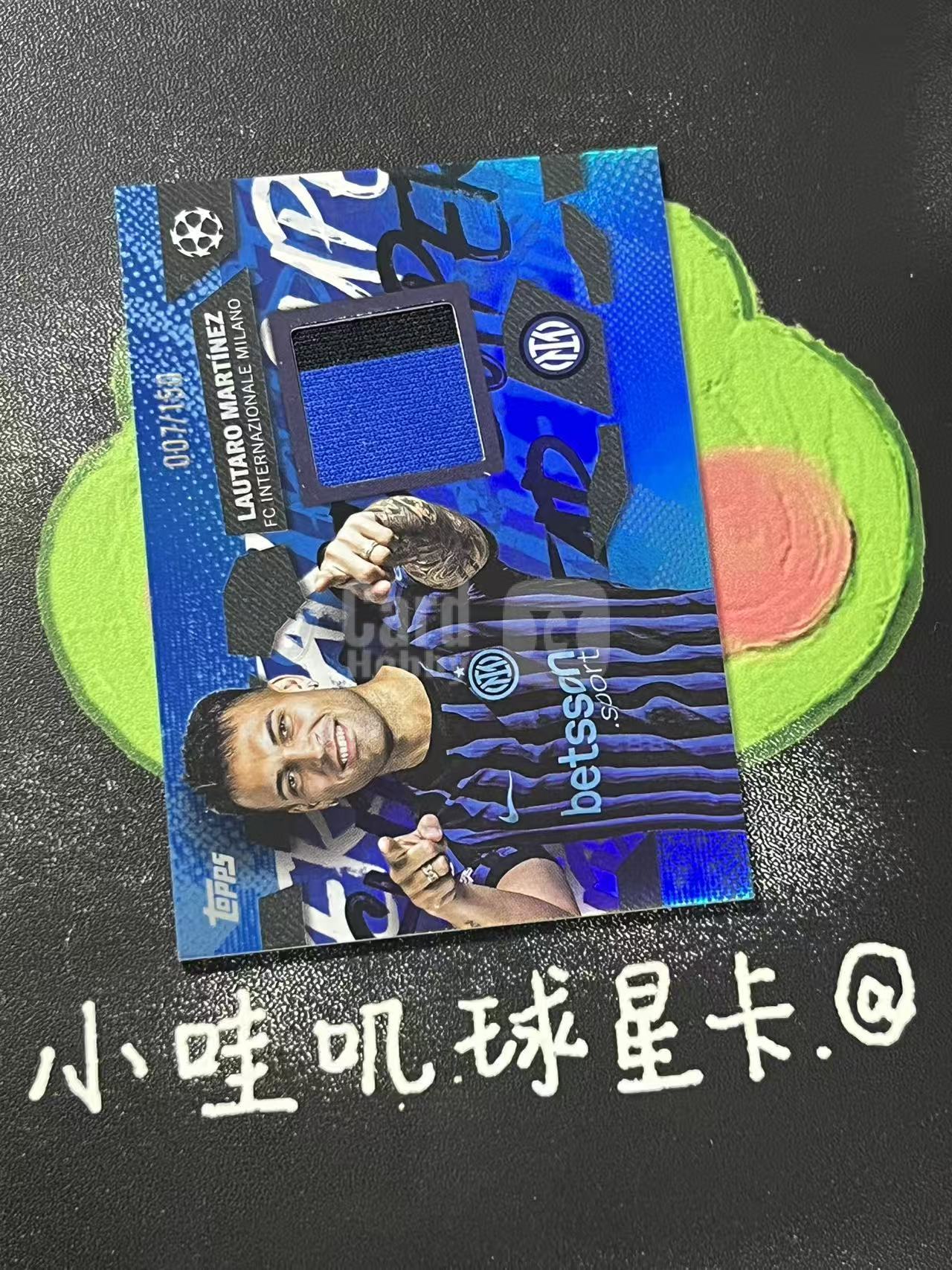 2026 Topps Topps Lautaro Martinez 欧战 UCC 国际米兰 劳塔罗 马丁内斯 150编 蓝折 物料 球衣 微瑕如图【ZYP代拍】B55