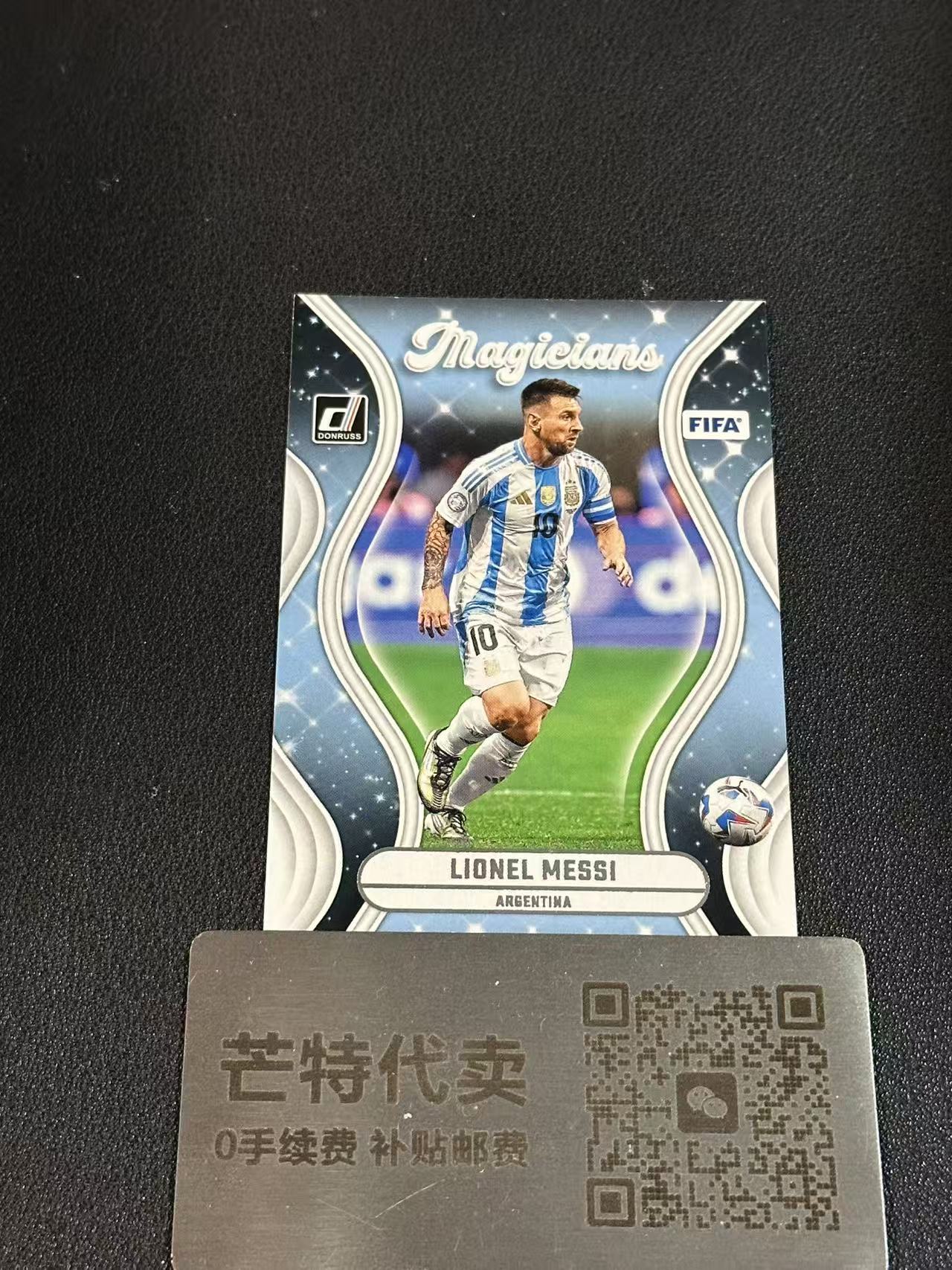 【芒特代卖】2024-25 Panini Donruss Lionel Messi 帕尼尼 杜蕾斯 阿根廷 巴塞罗那 梅西 特卡