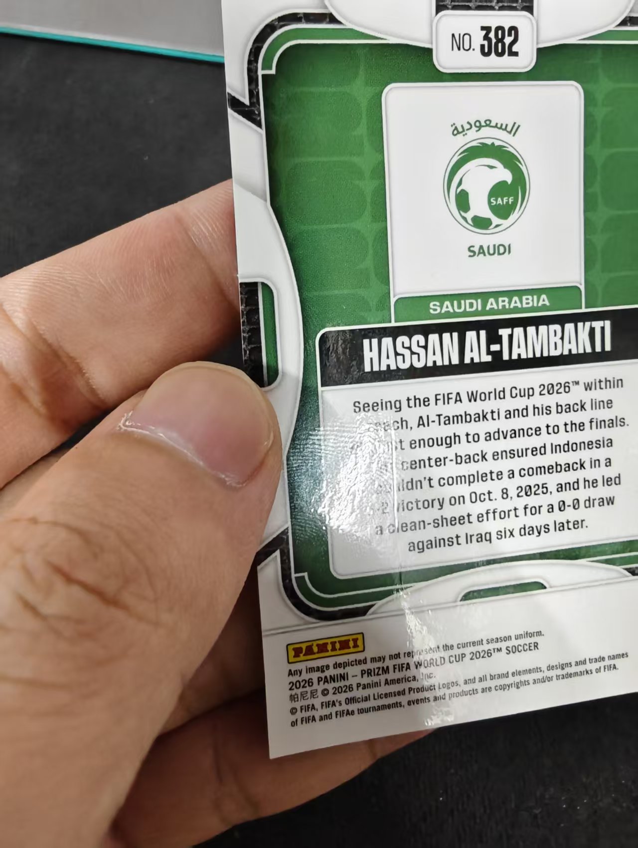 2026 Panini World Cup Prizm Hassan Al-Tambakti 哈桑 坦巴克蒂 沙特阿拉伯 新秀RC PZ世界杯 划痕 边角瑕疵#382